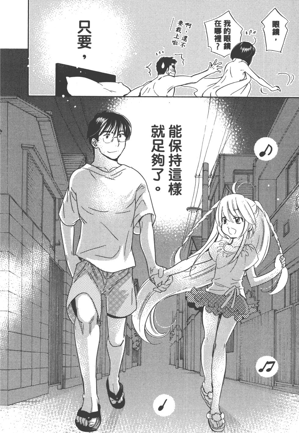 第151页