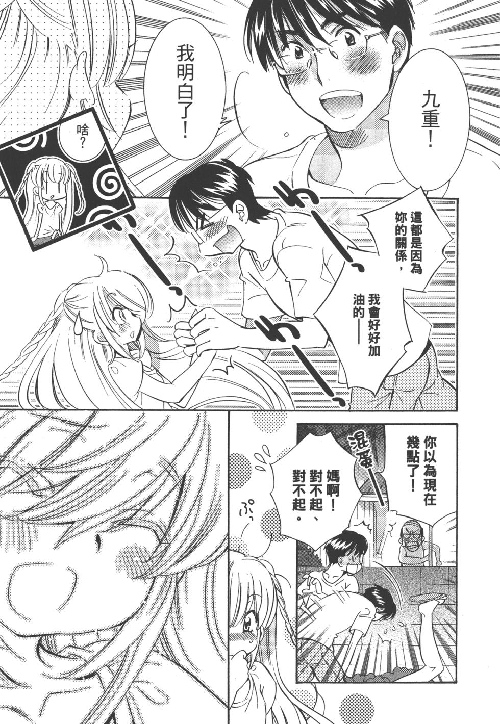 第154页