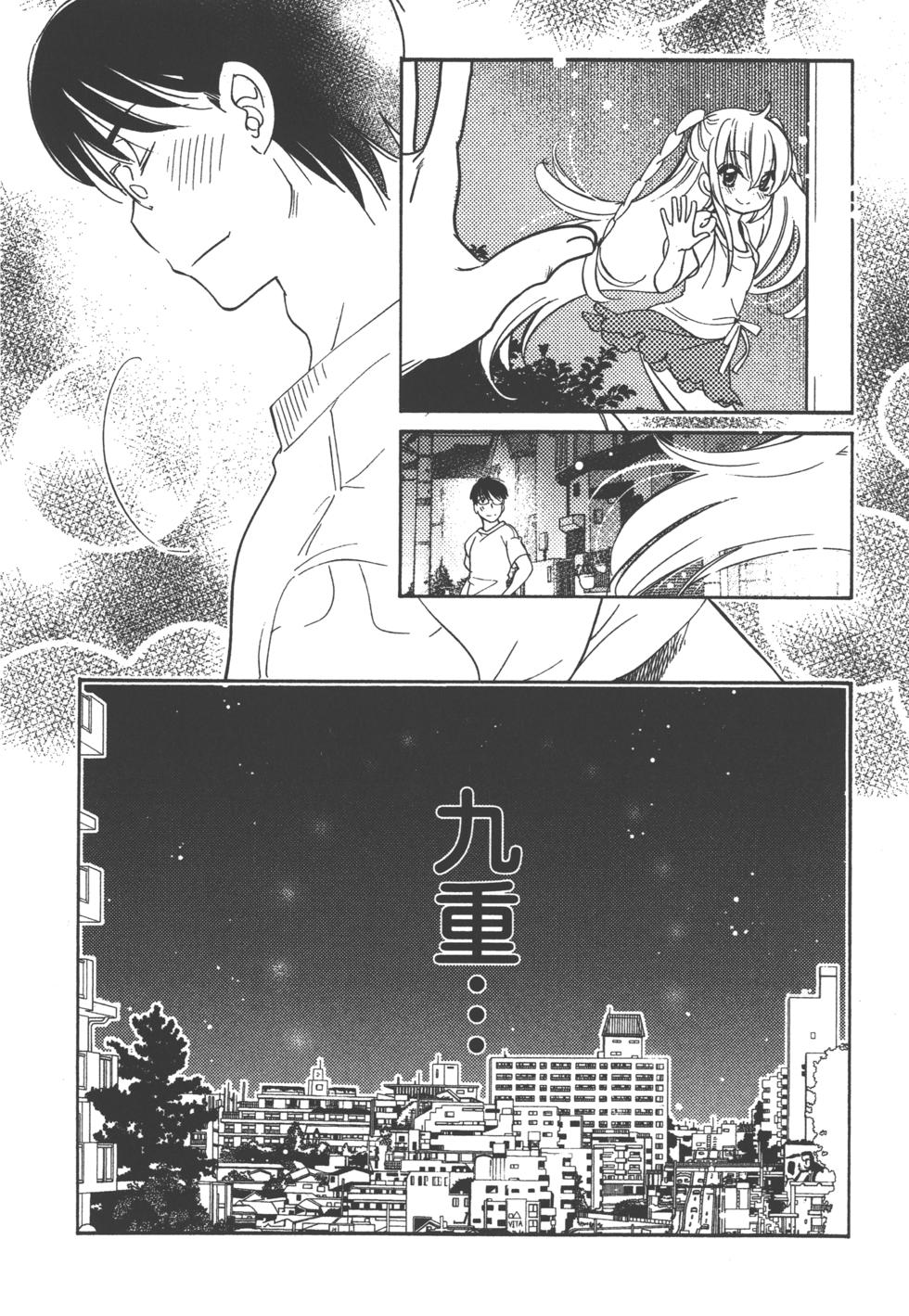 第155页
