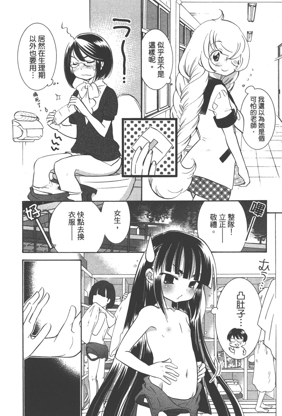 第162页