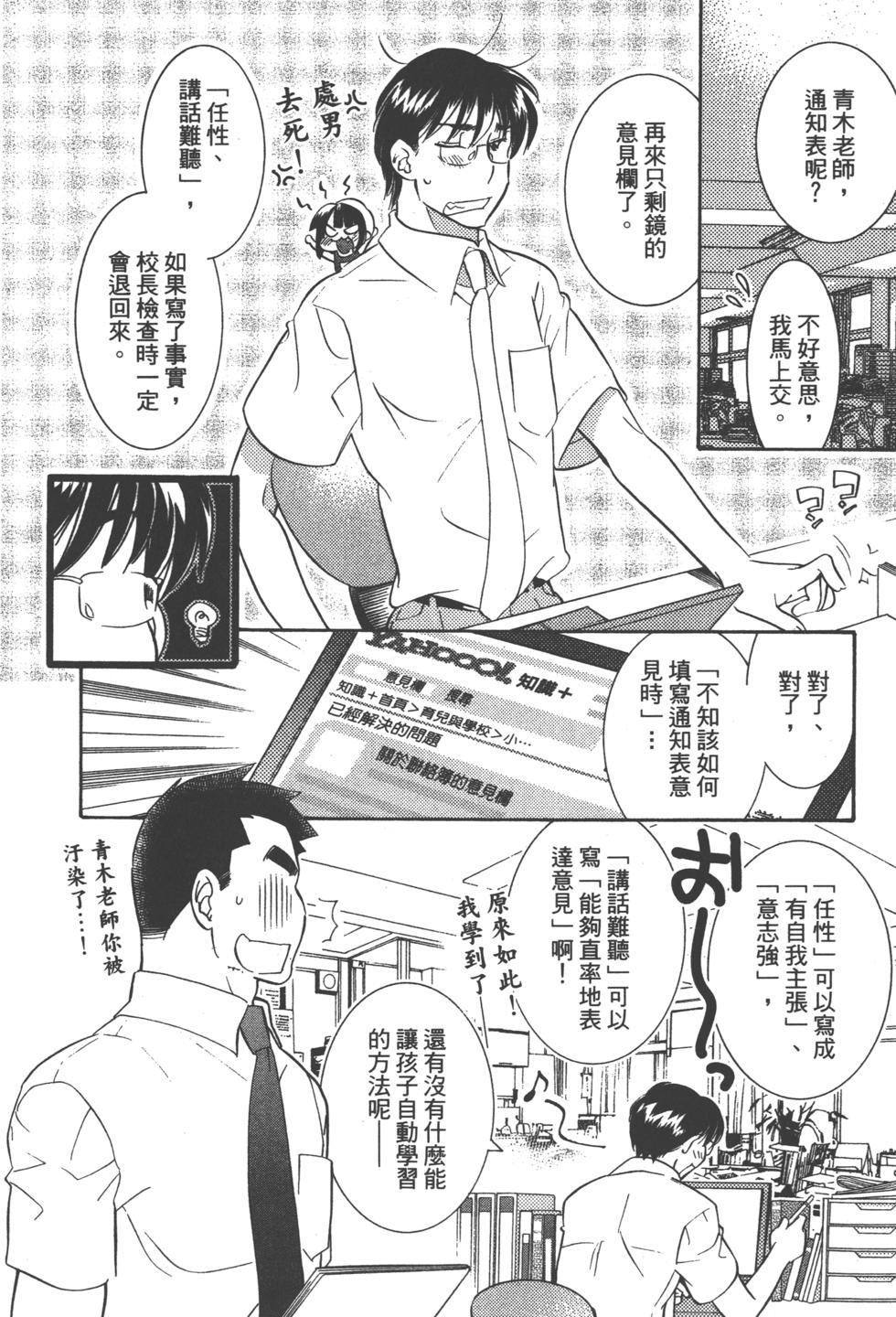 第166页