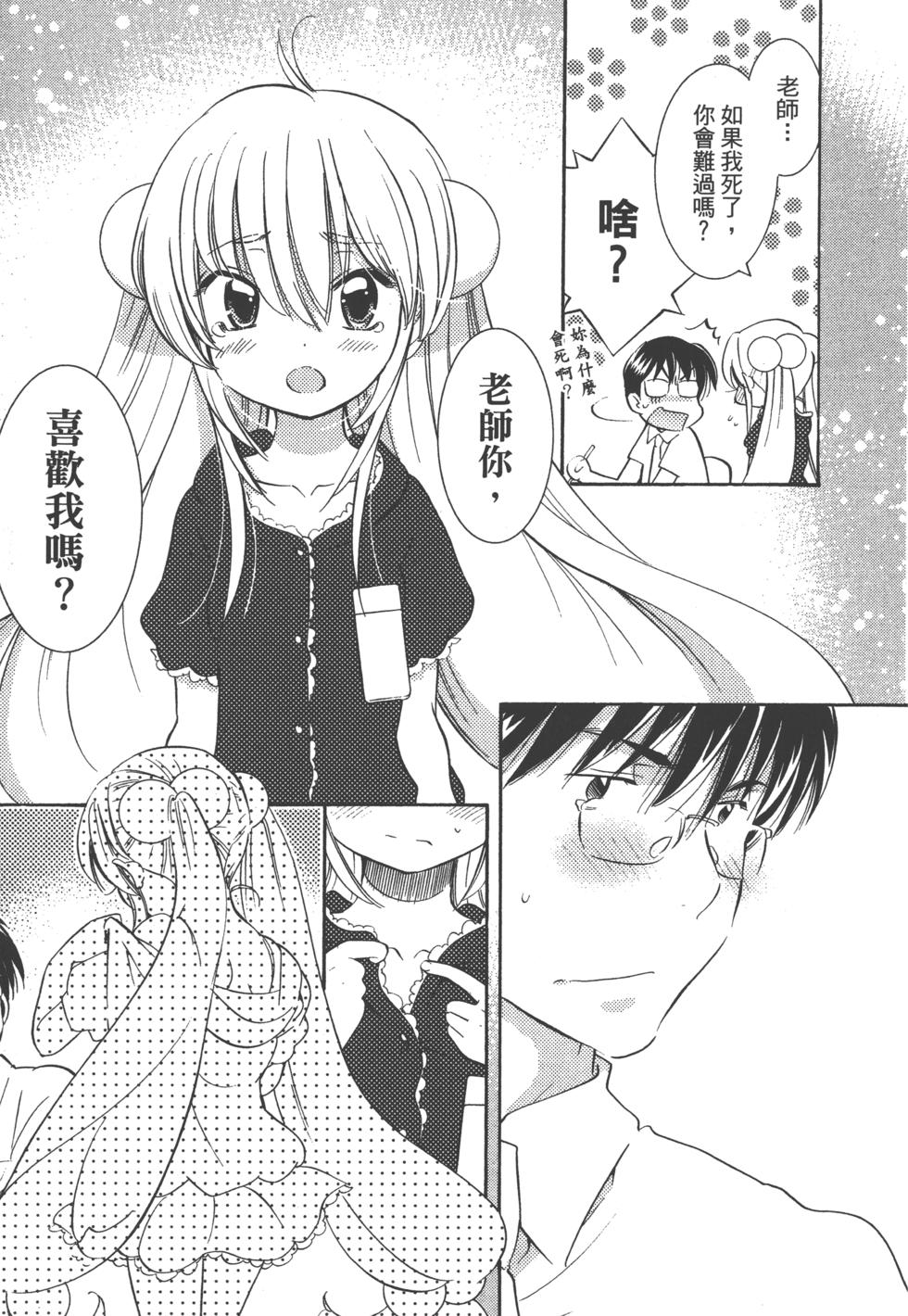 第169页