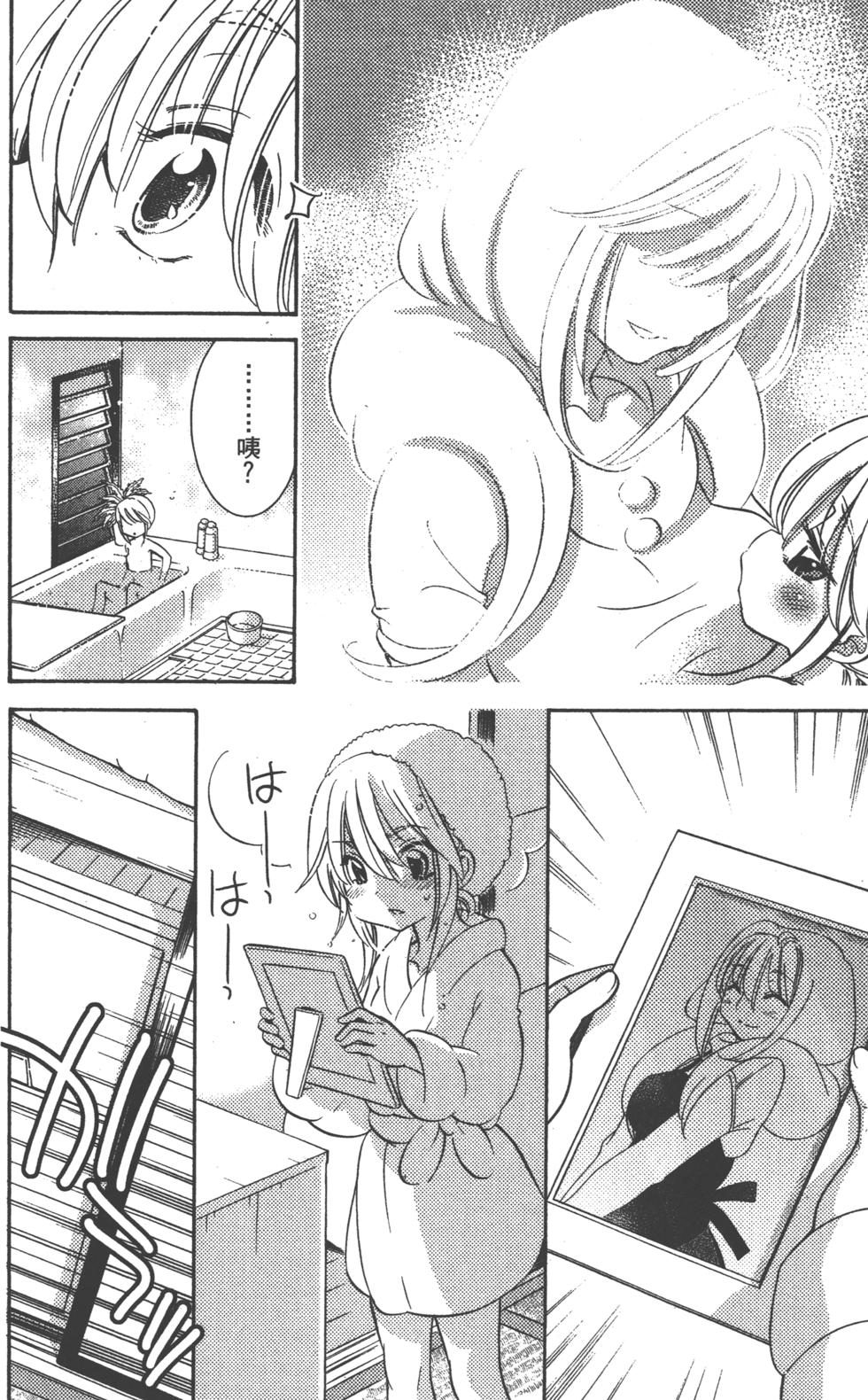 第174页