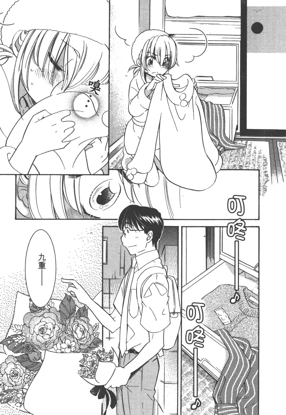 第175页