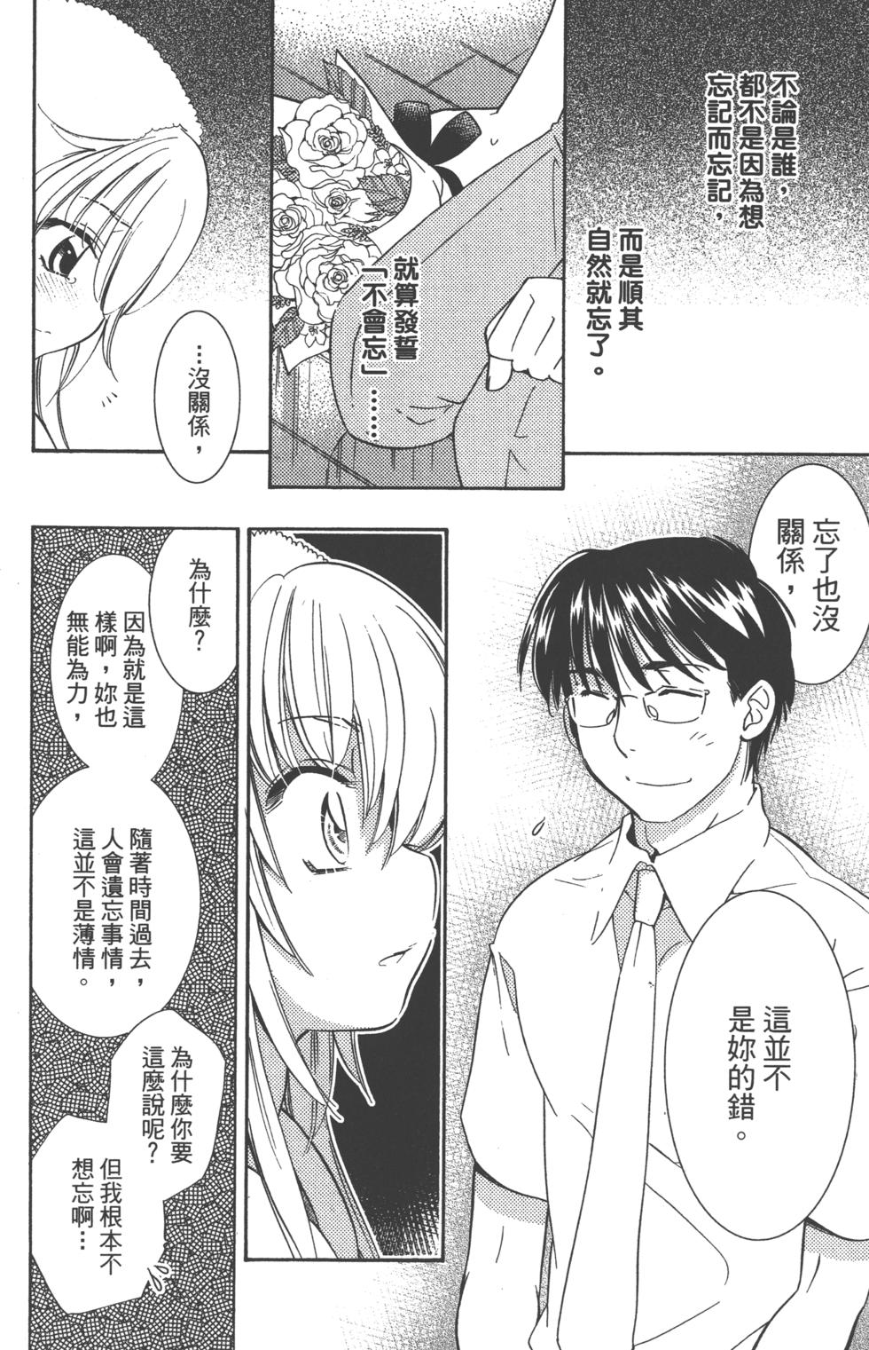 第178页