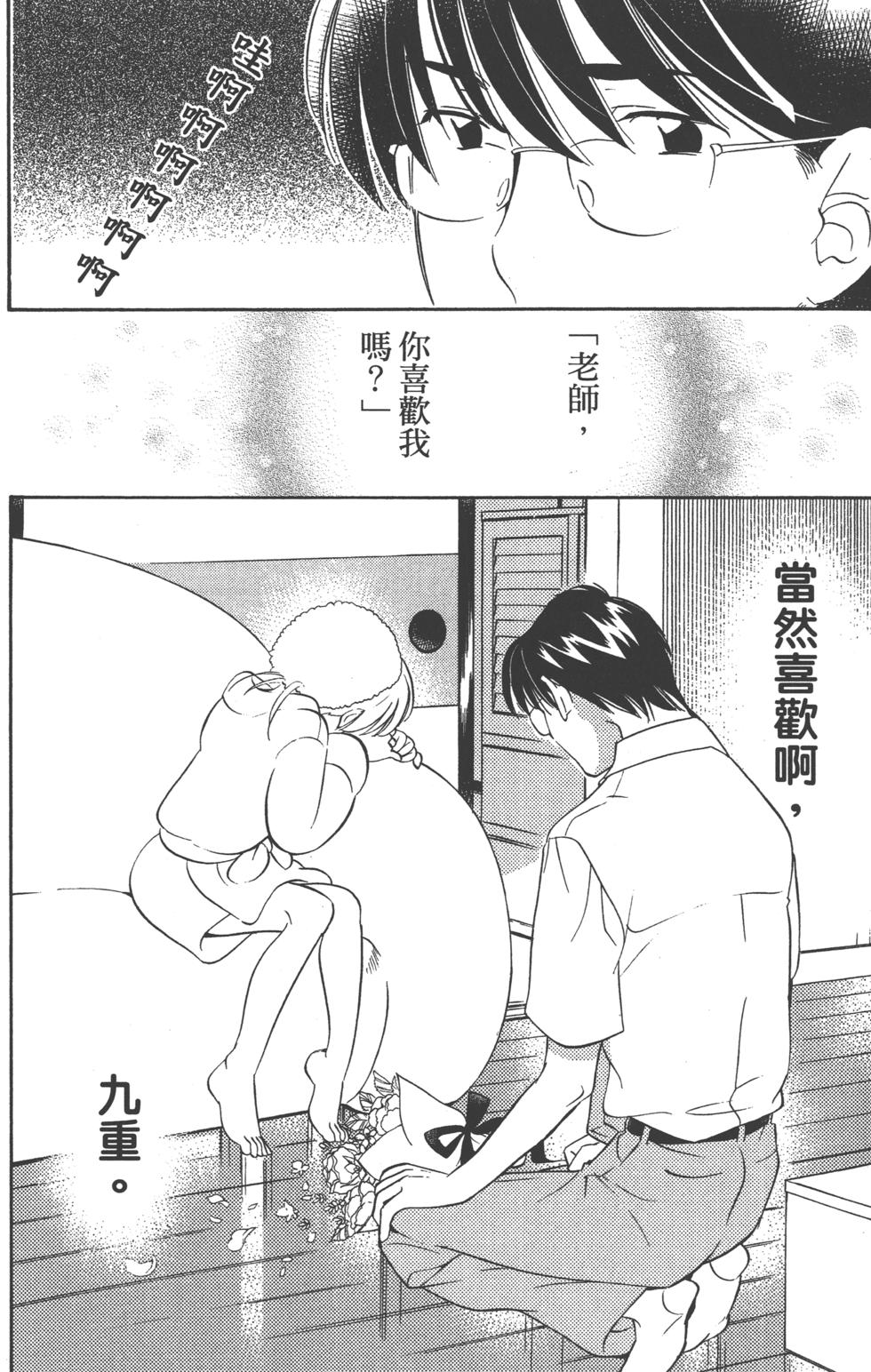 第180页