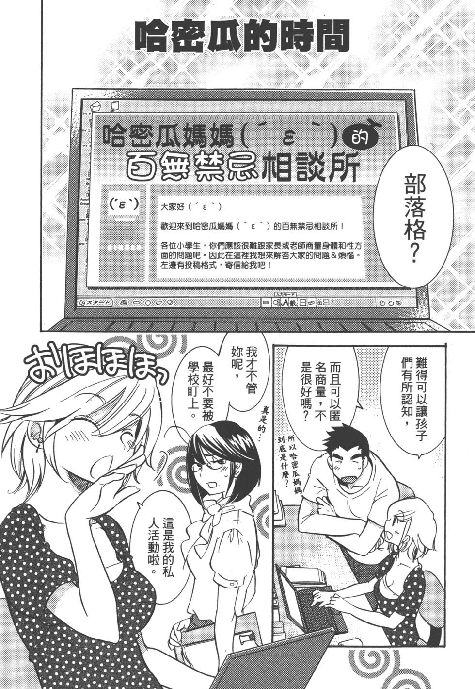 第182页