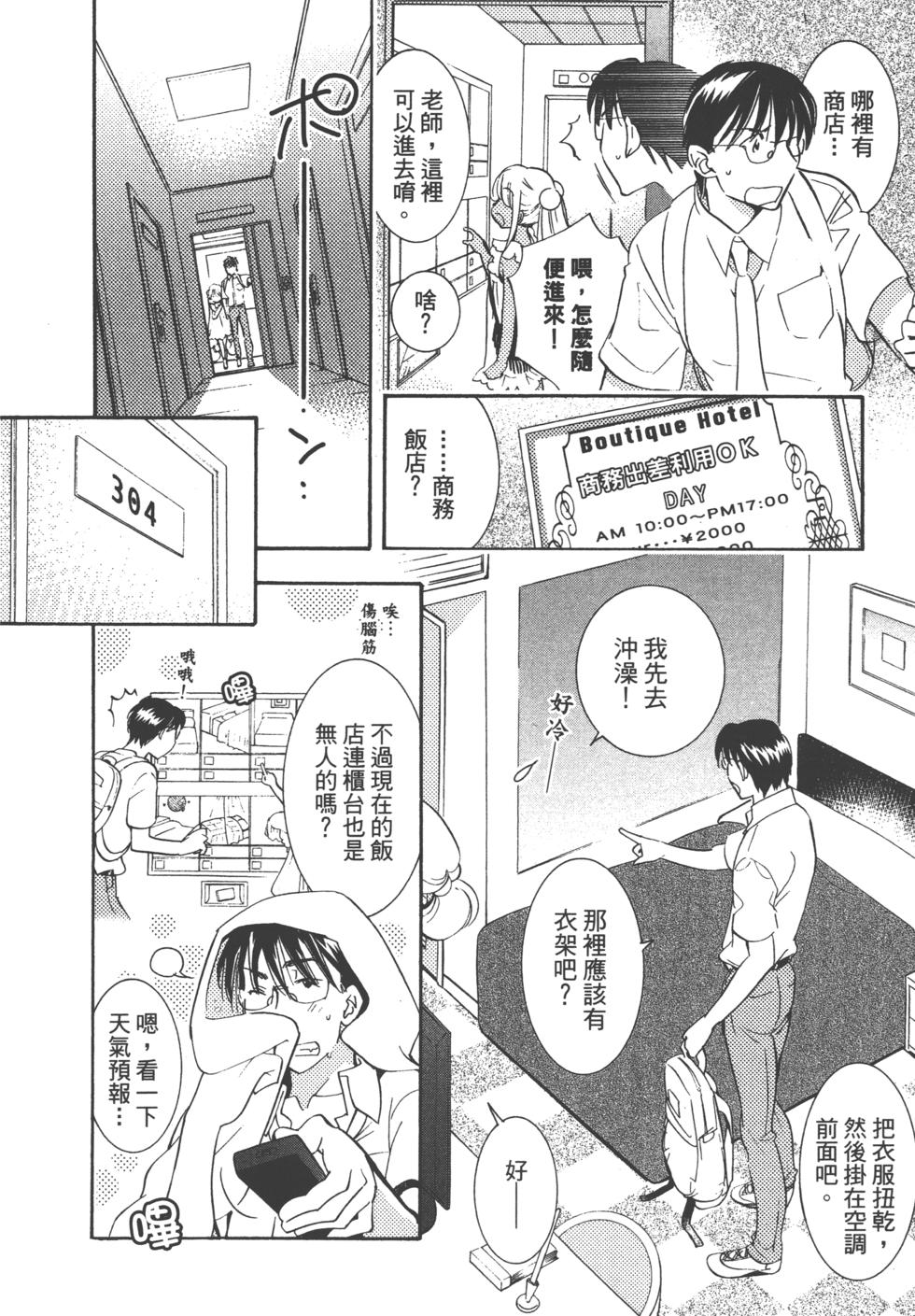 第50页