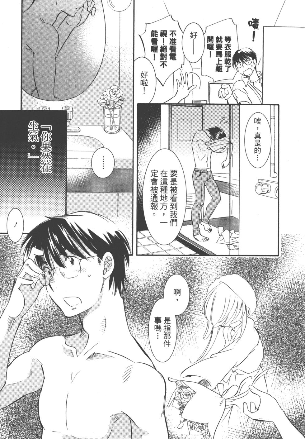 第55页