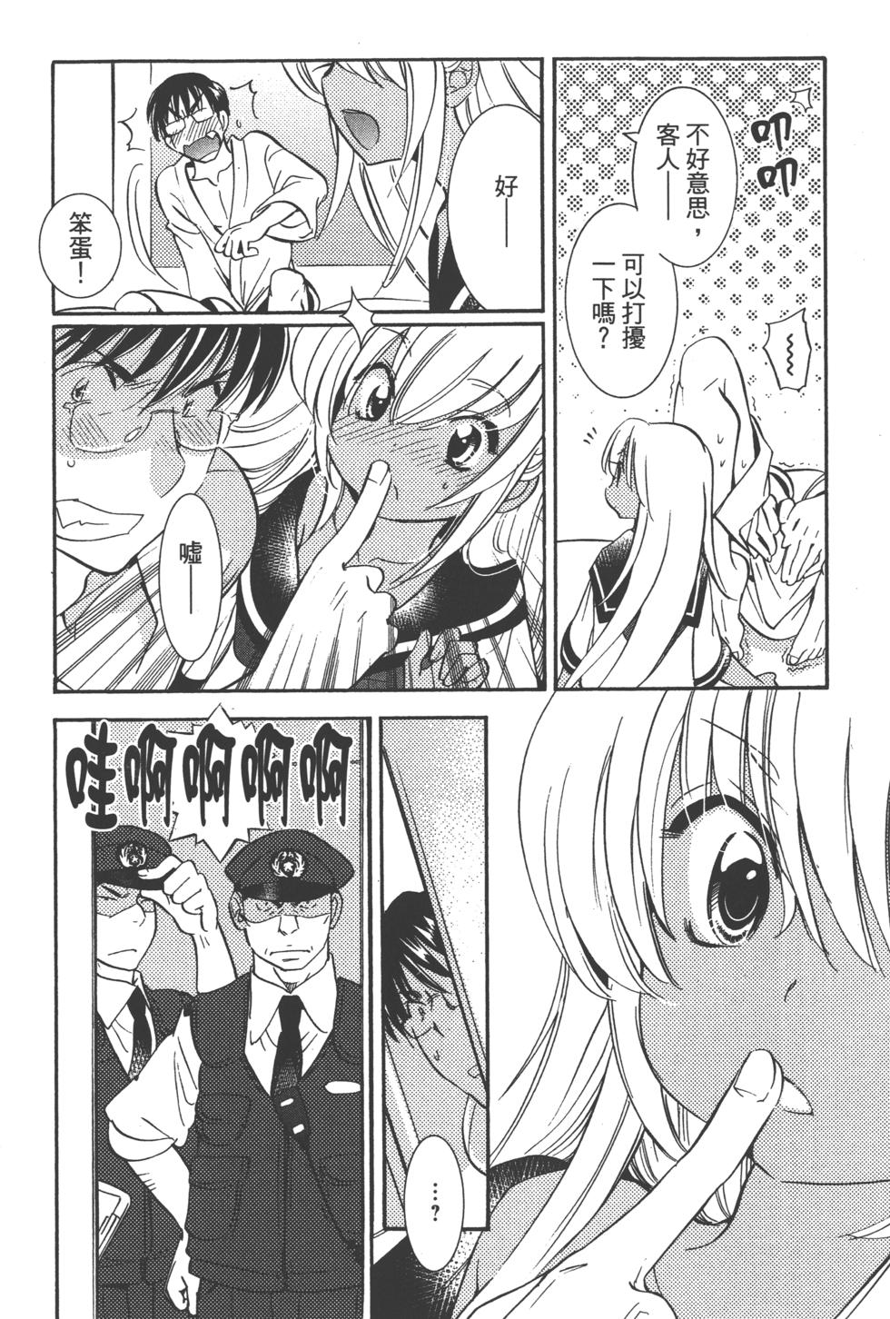 第64页