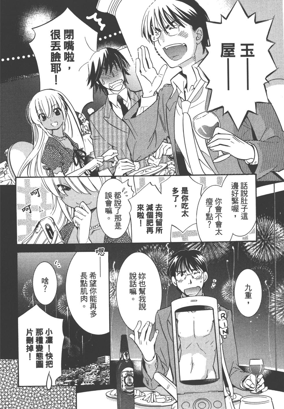 第70页