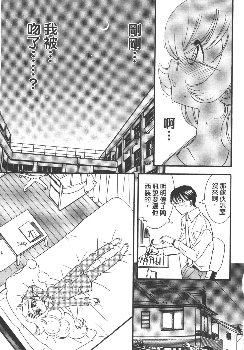 第98页