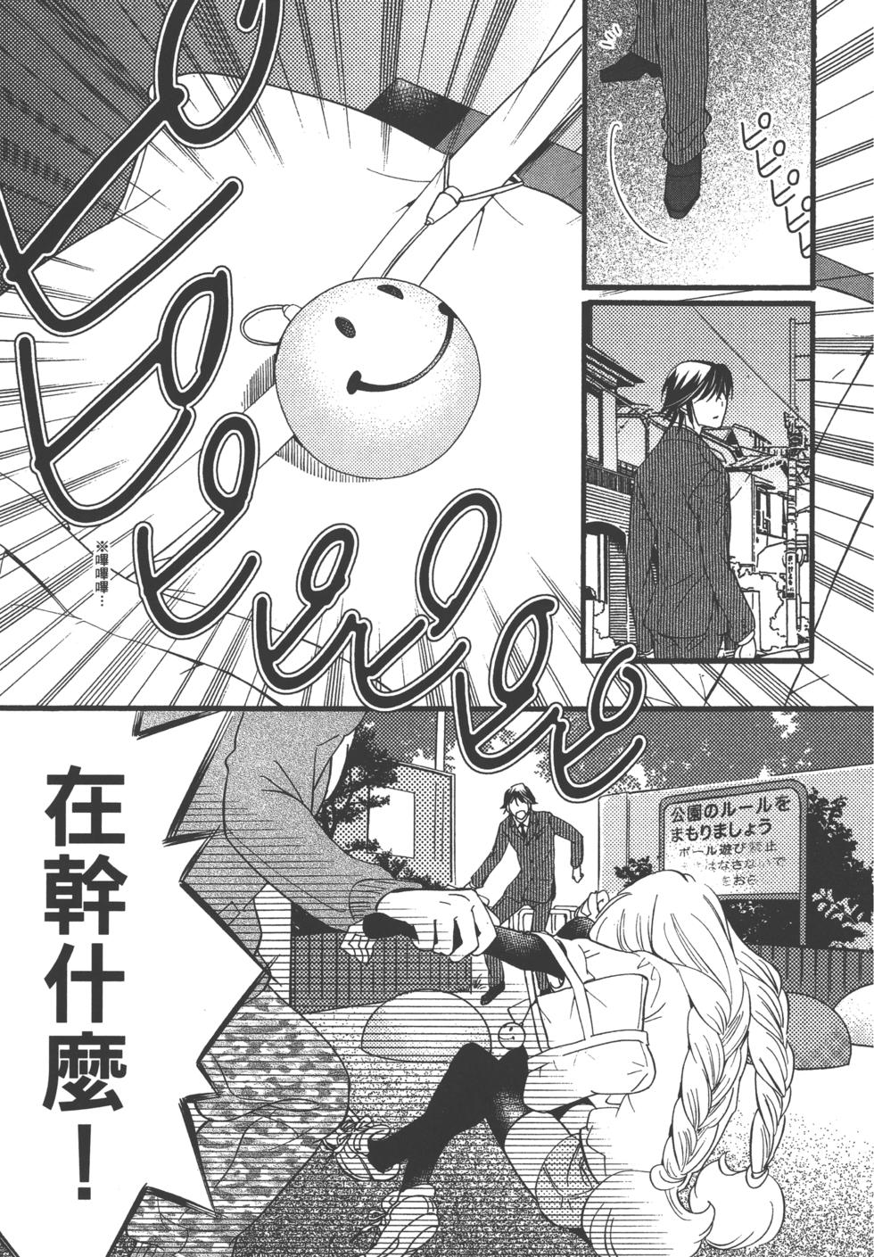 第119页