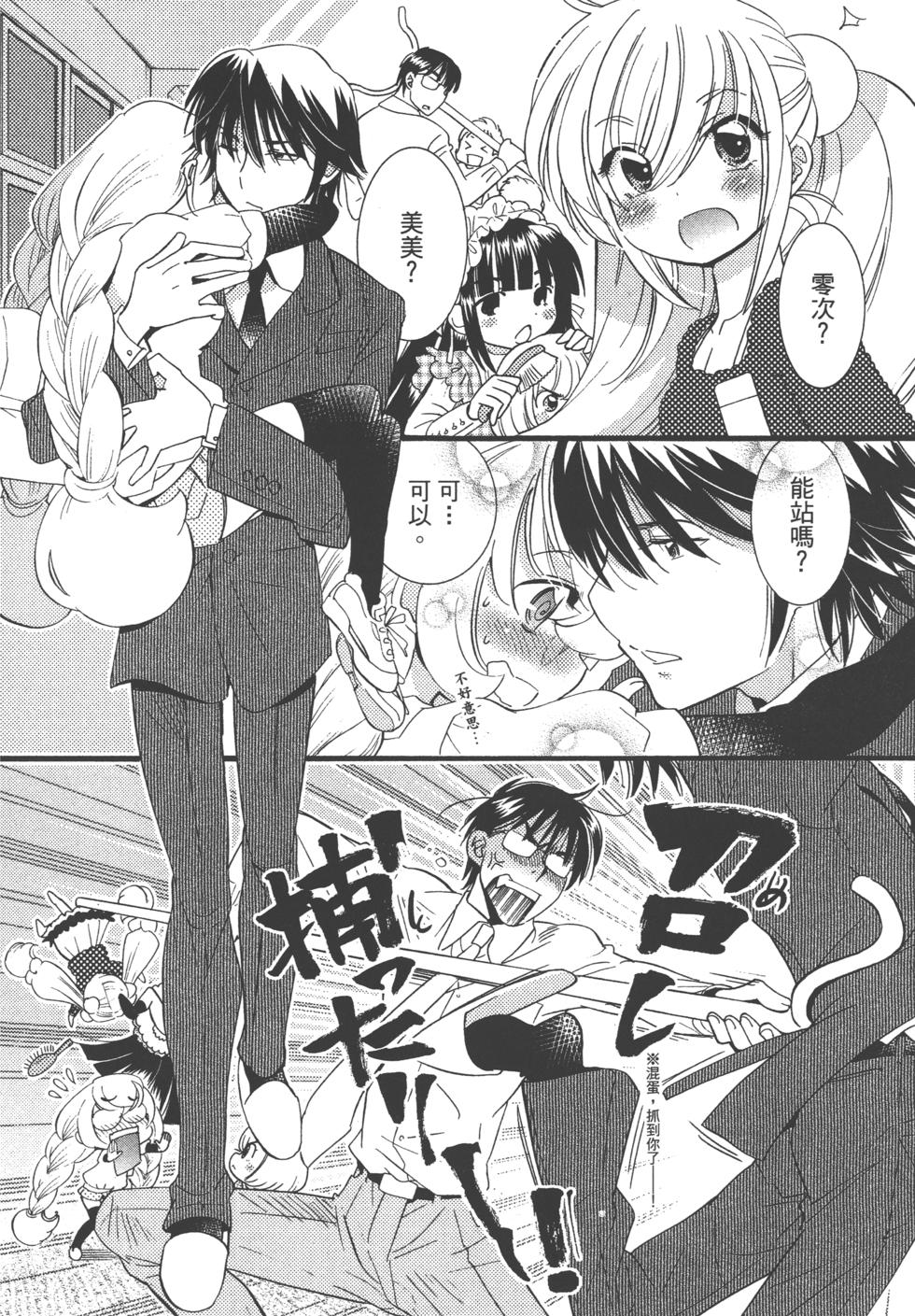第122页
