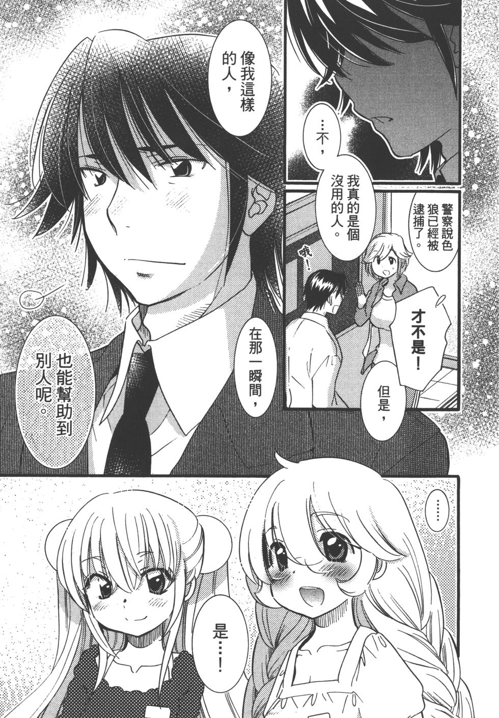 第125页