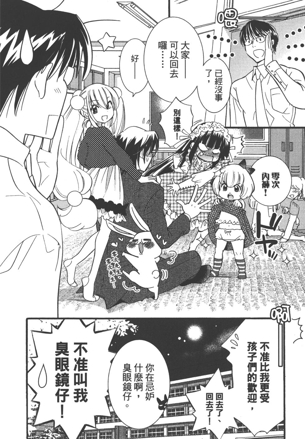第126页