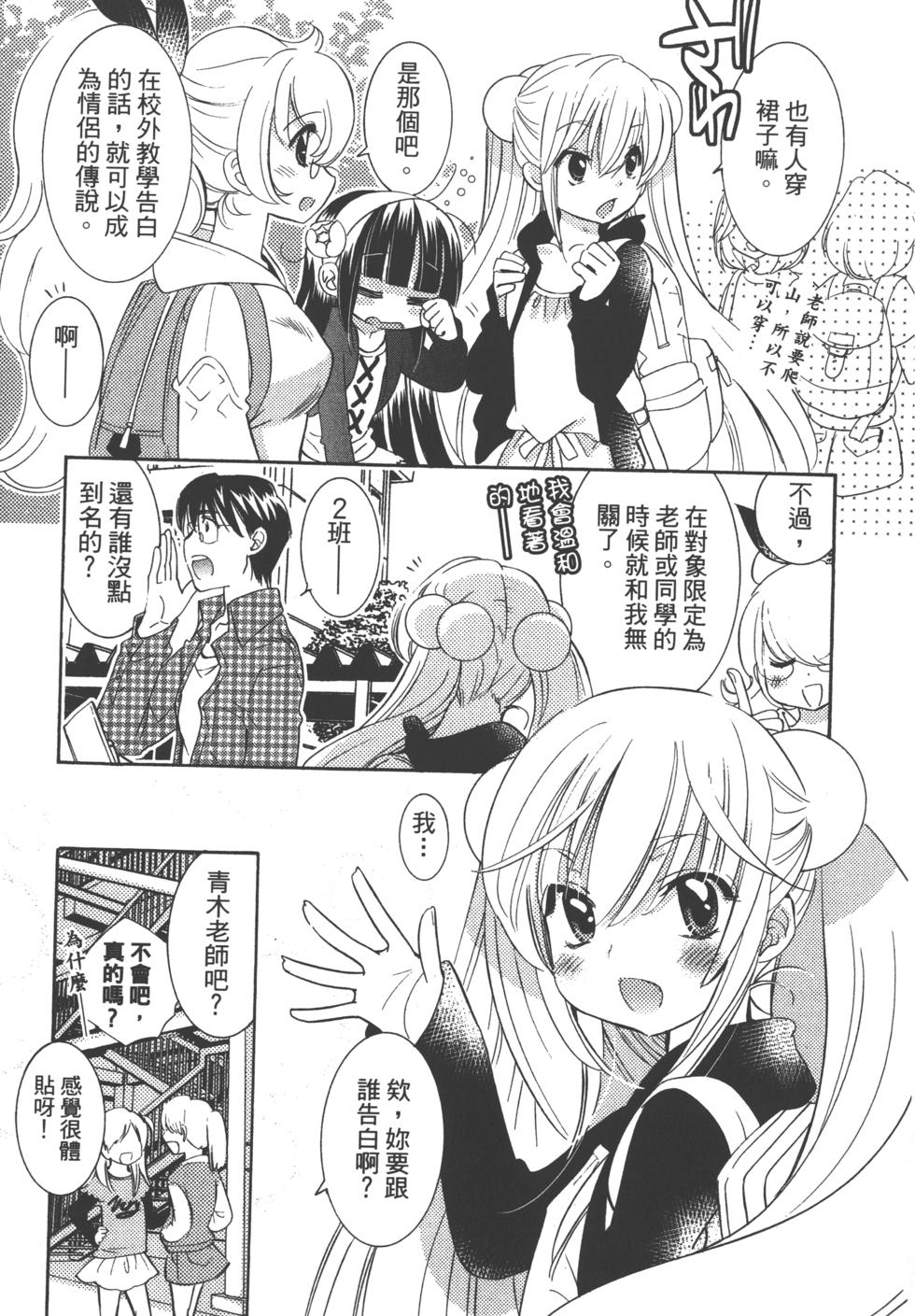 第132页