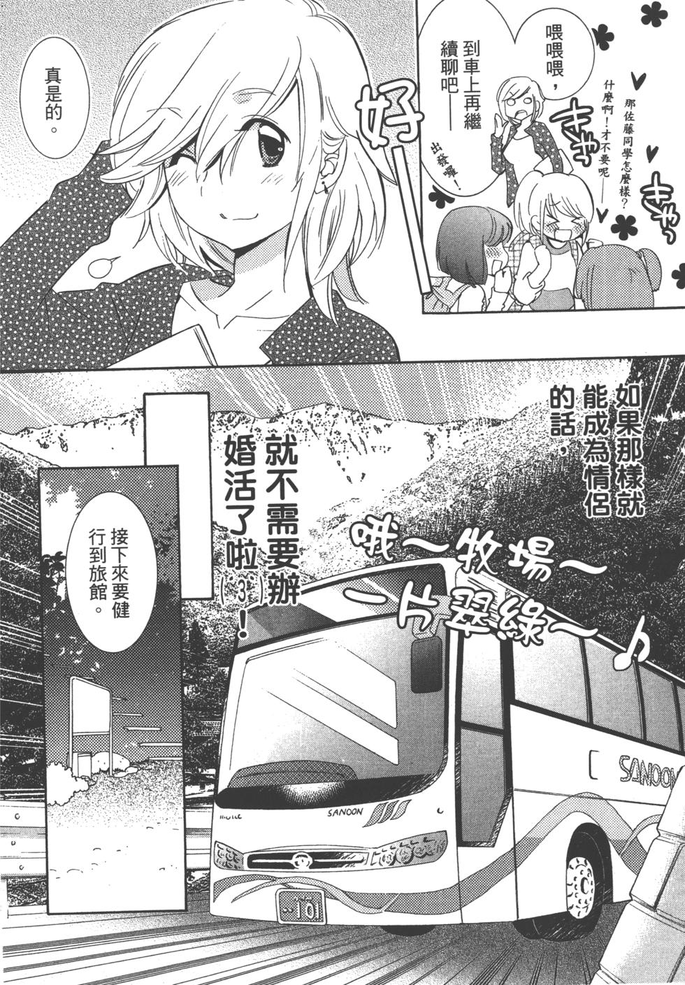 第135页