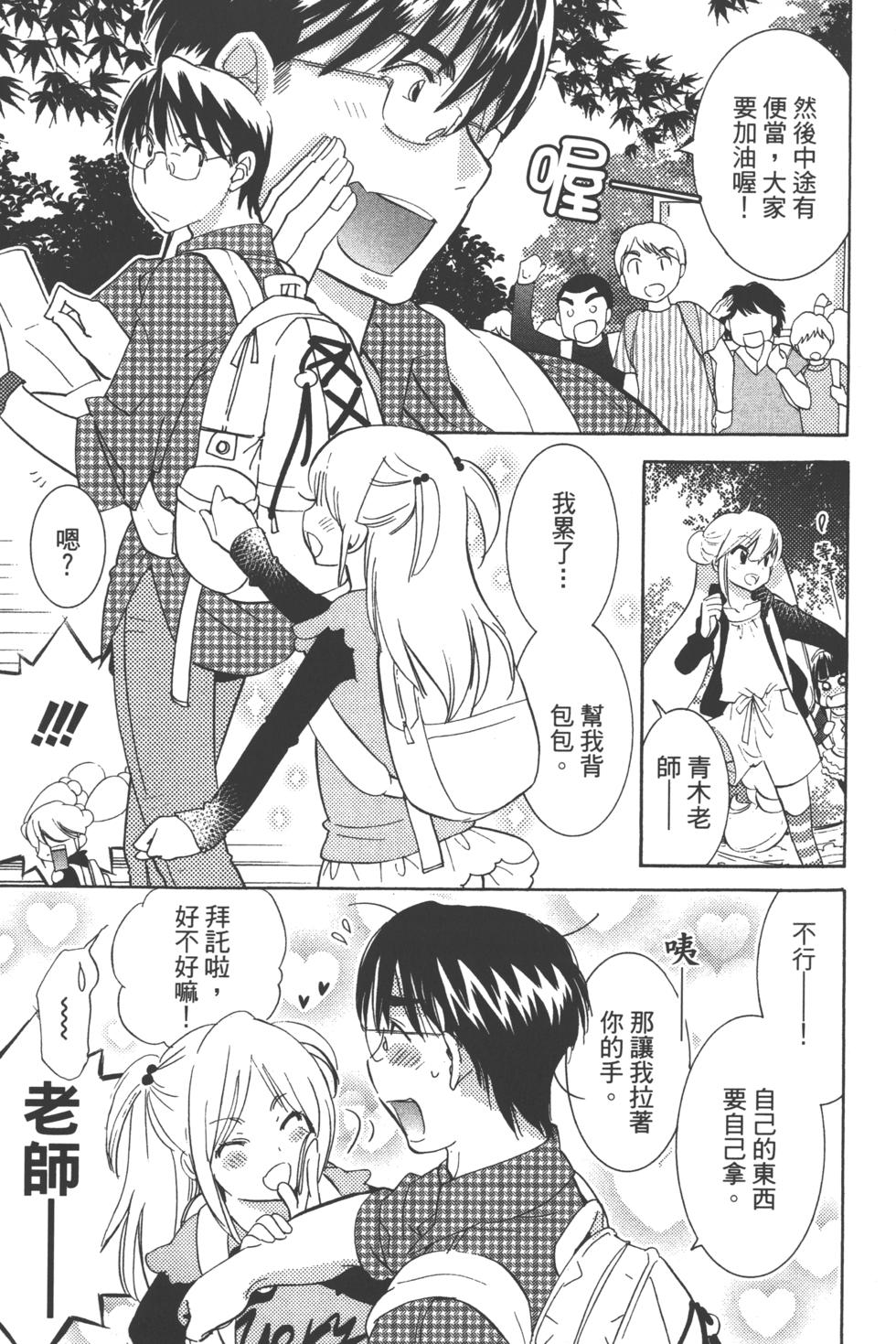 第136页