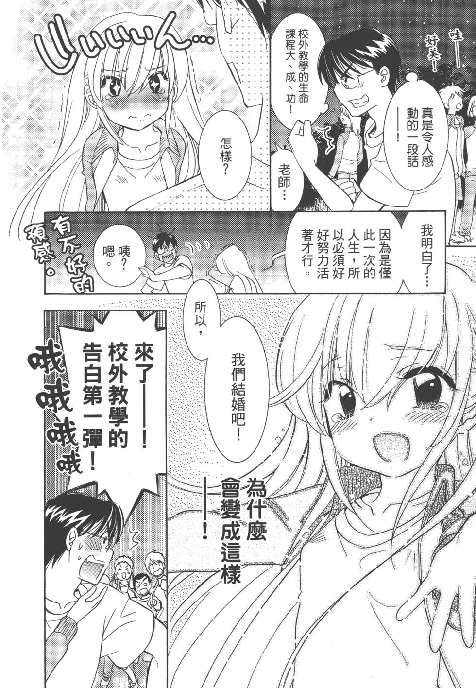 第156页