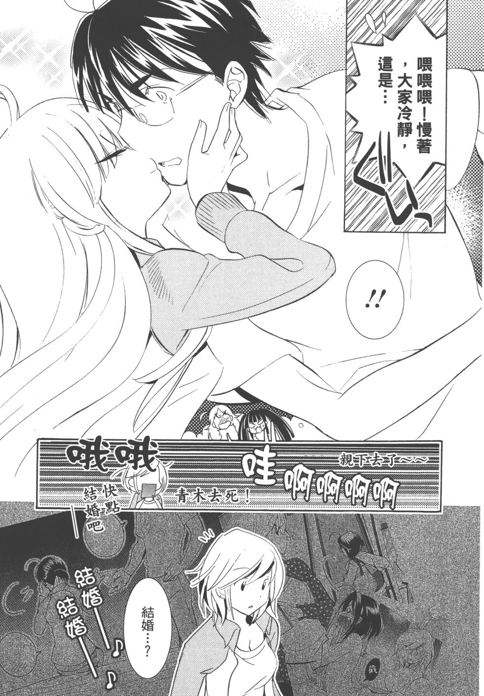 第157页