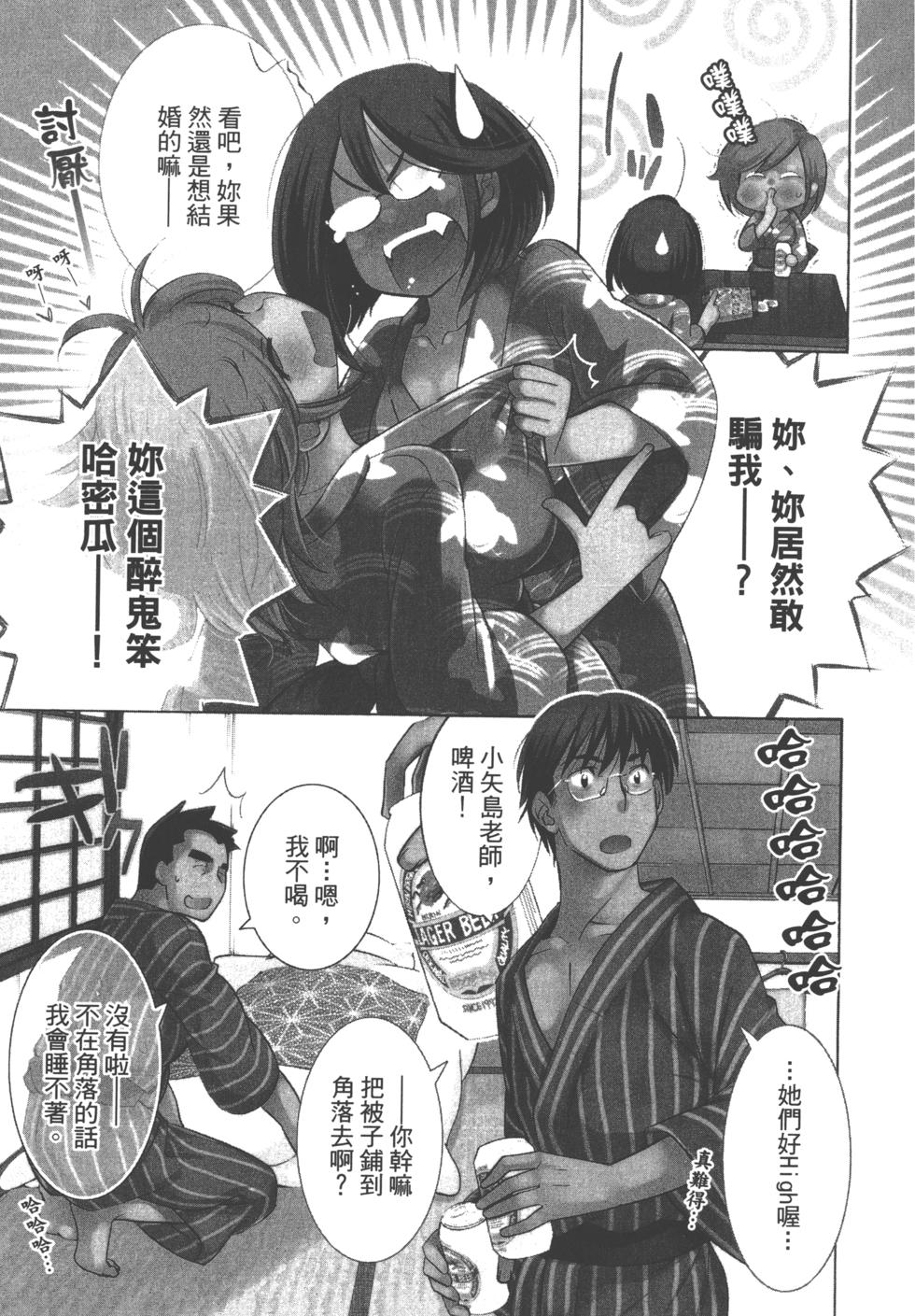 第162页