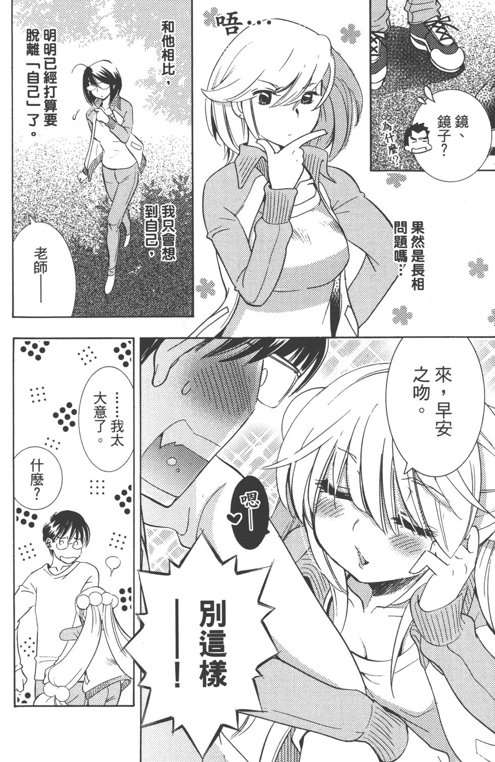 第166页