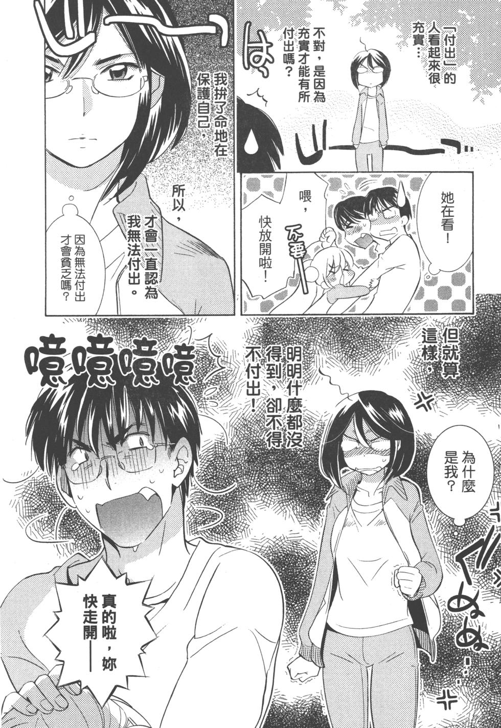 第168页