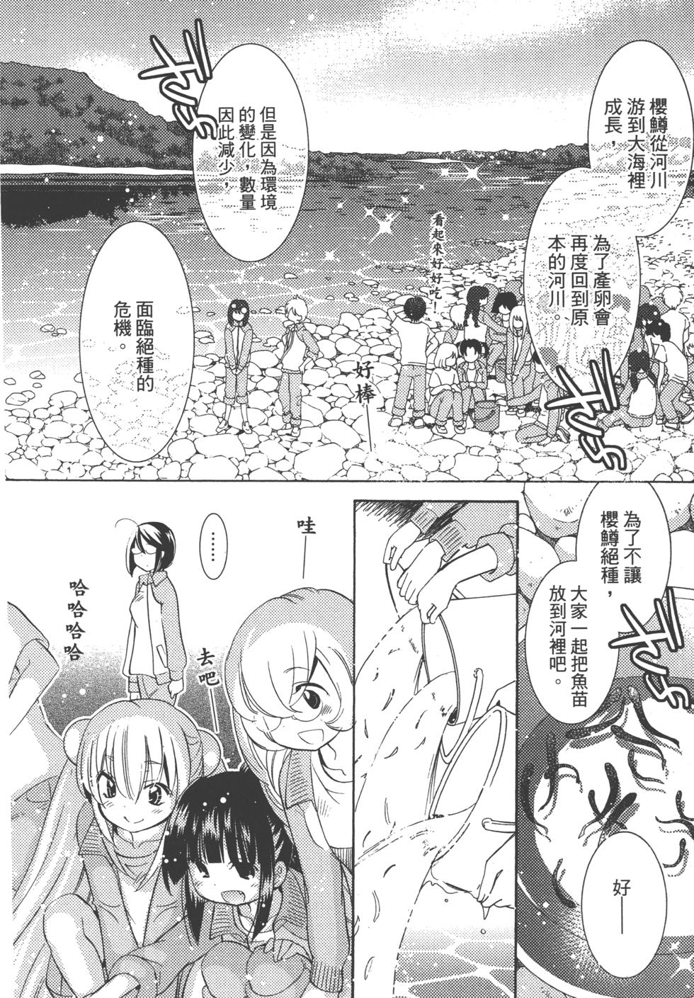 第174页