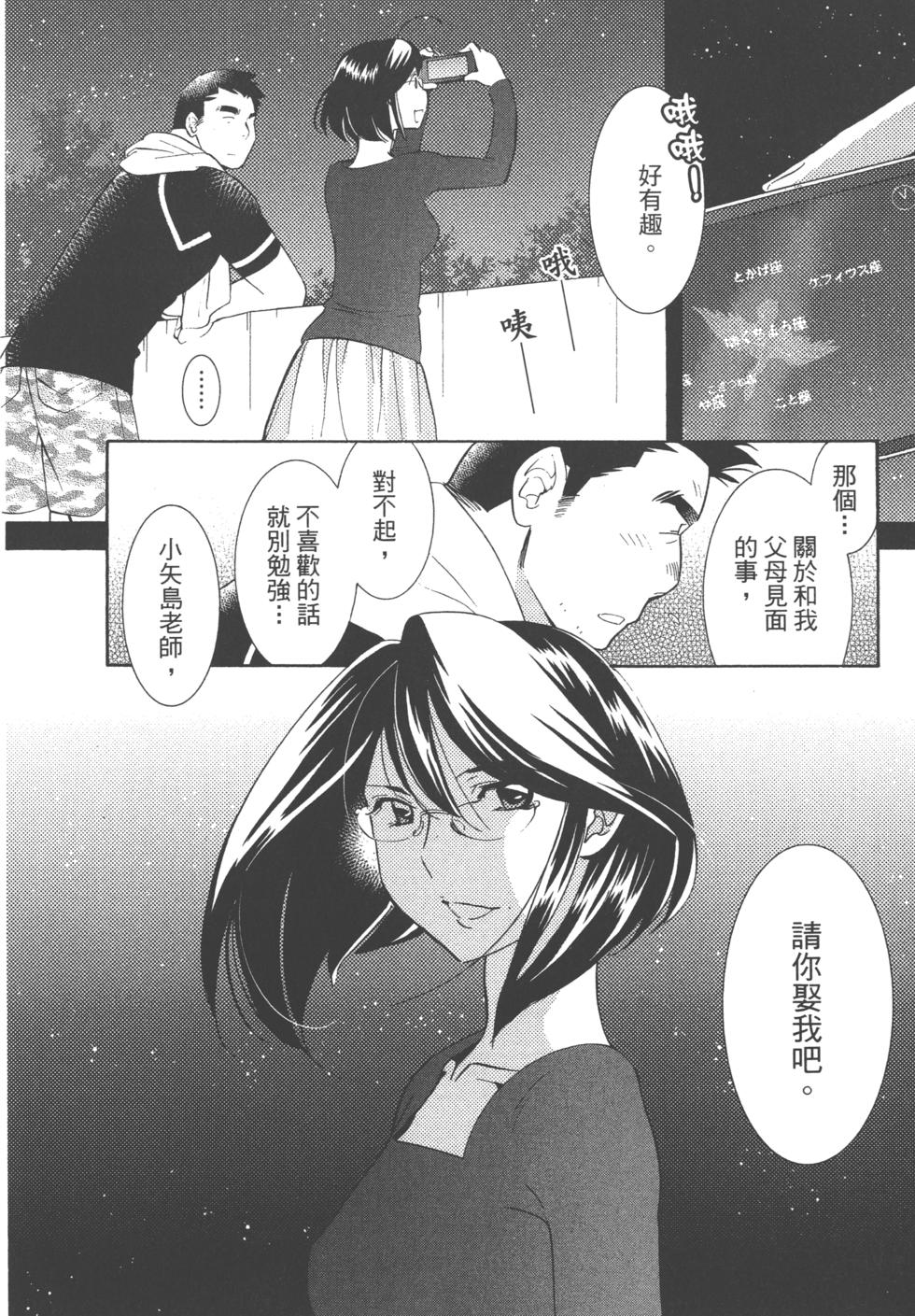 第176页