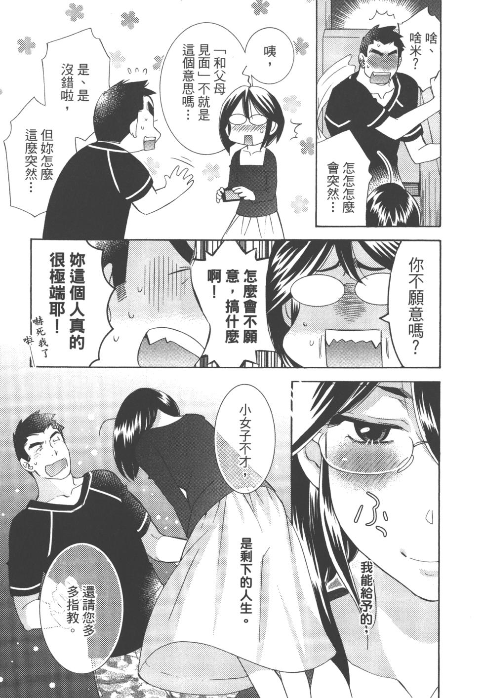 第177页