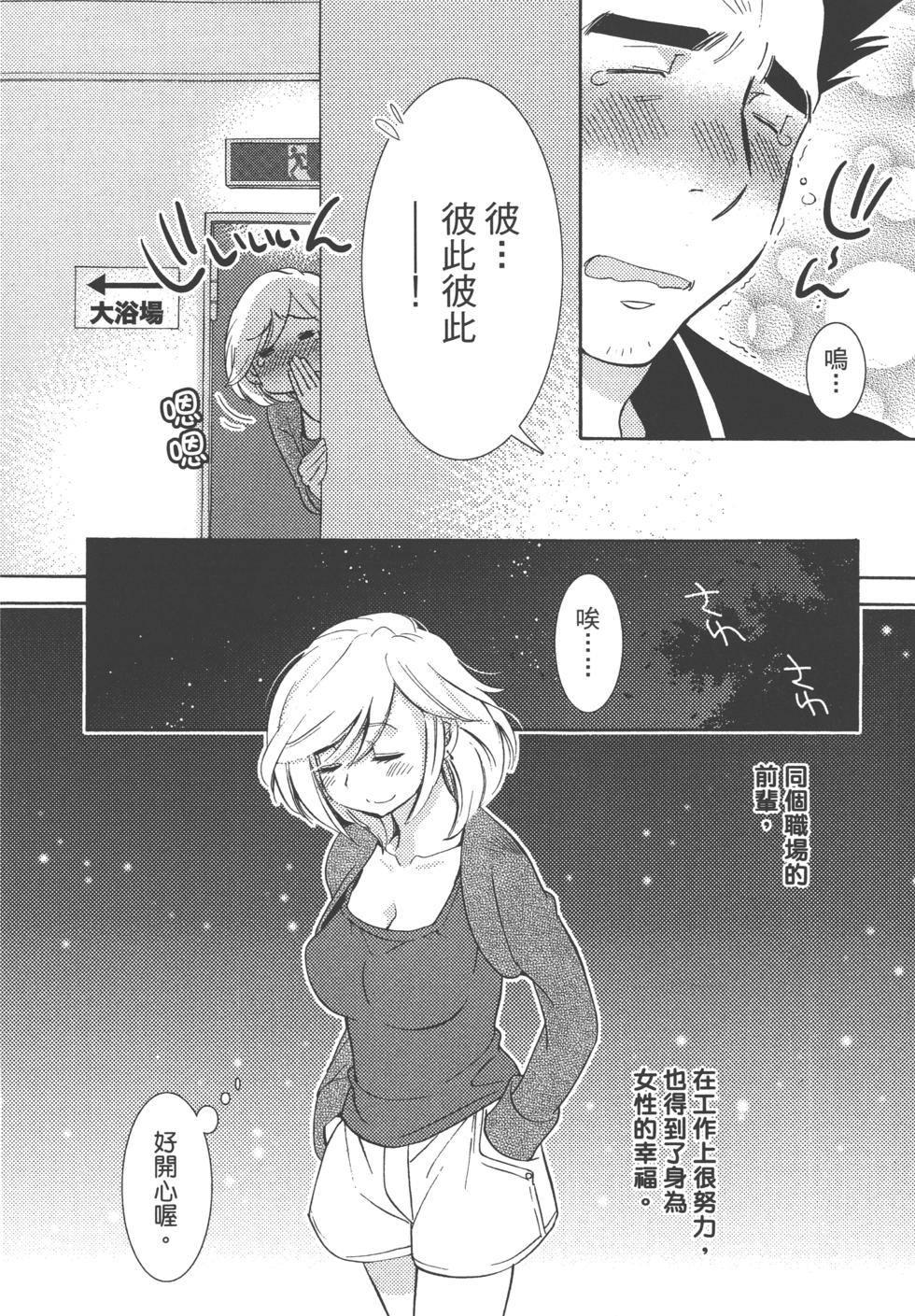 第178页