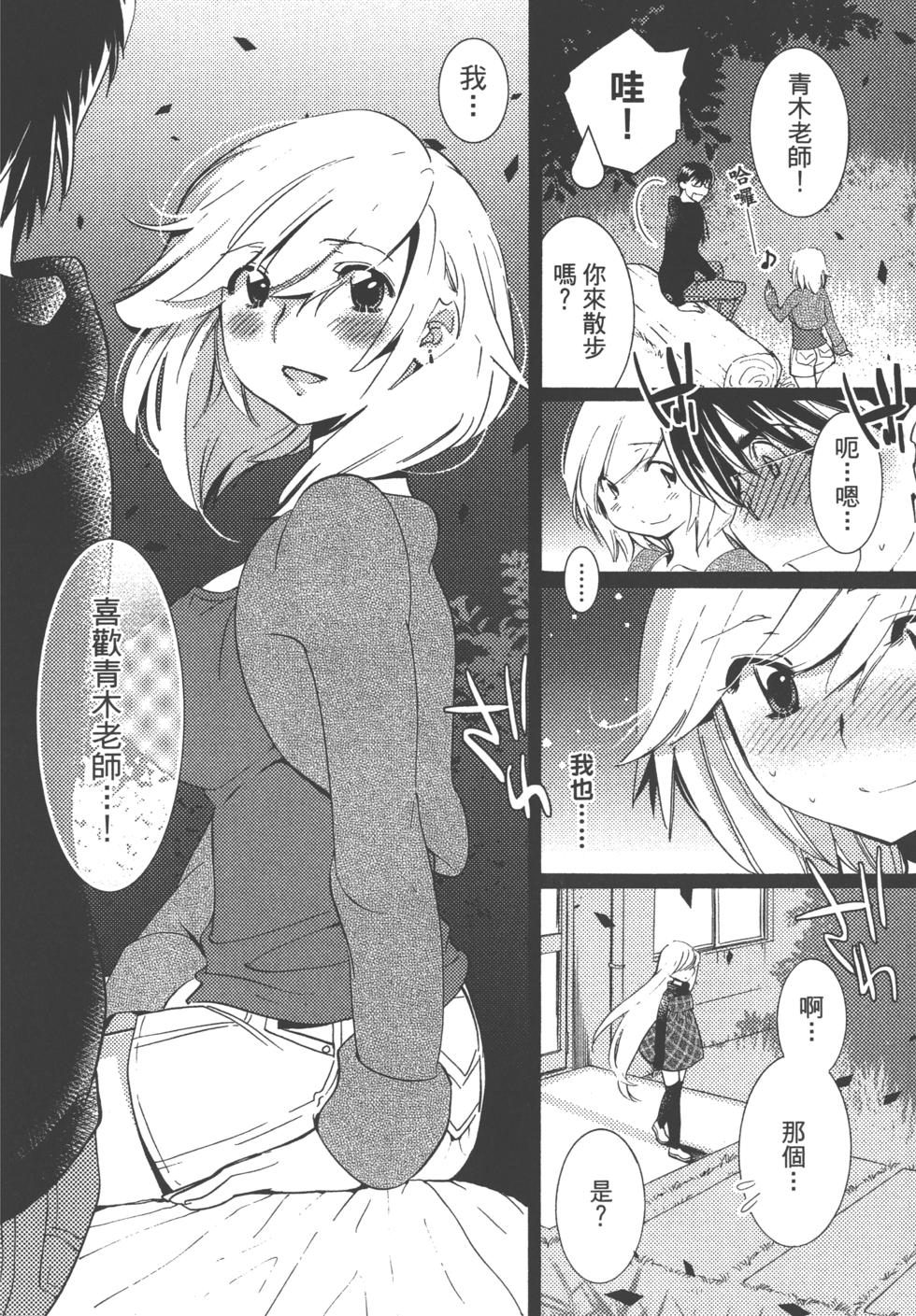第180页