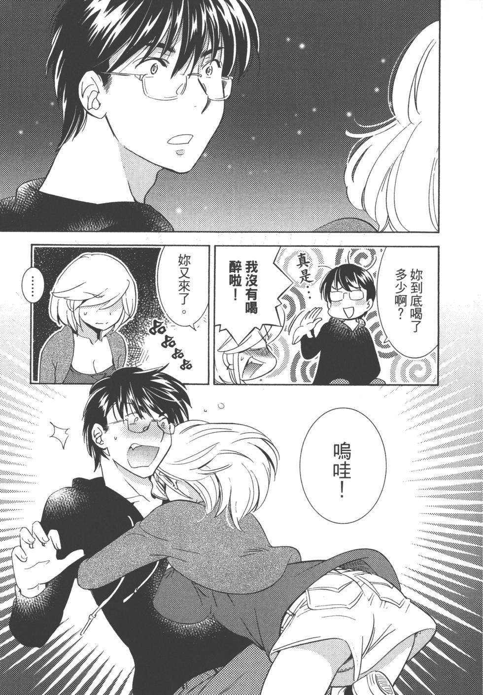 第181页