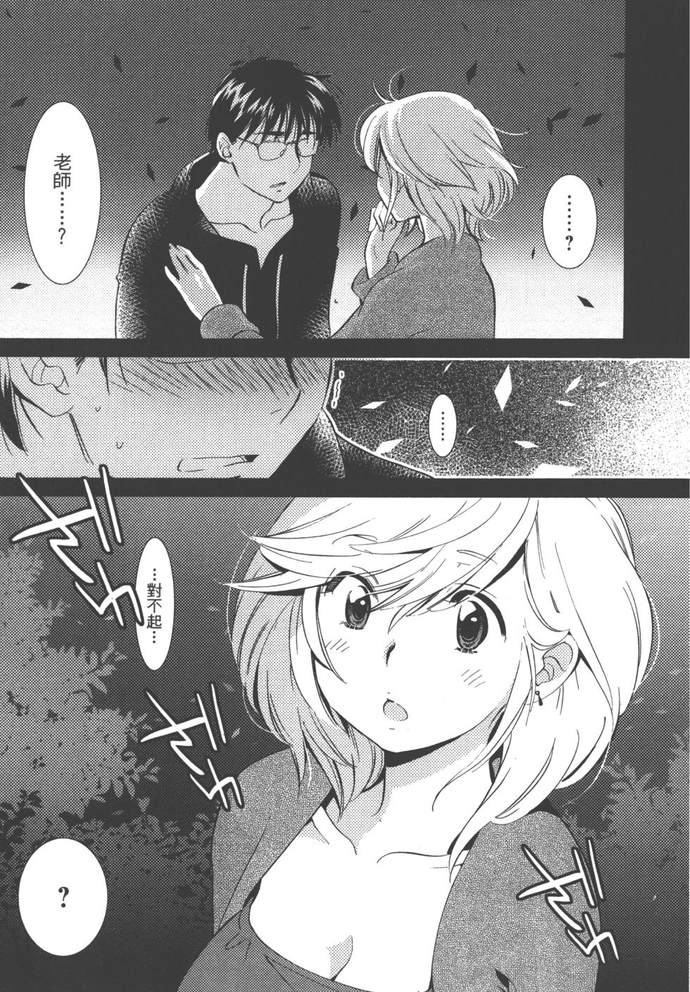第185页