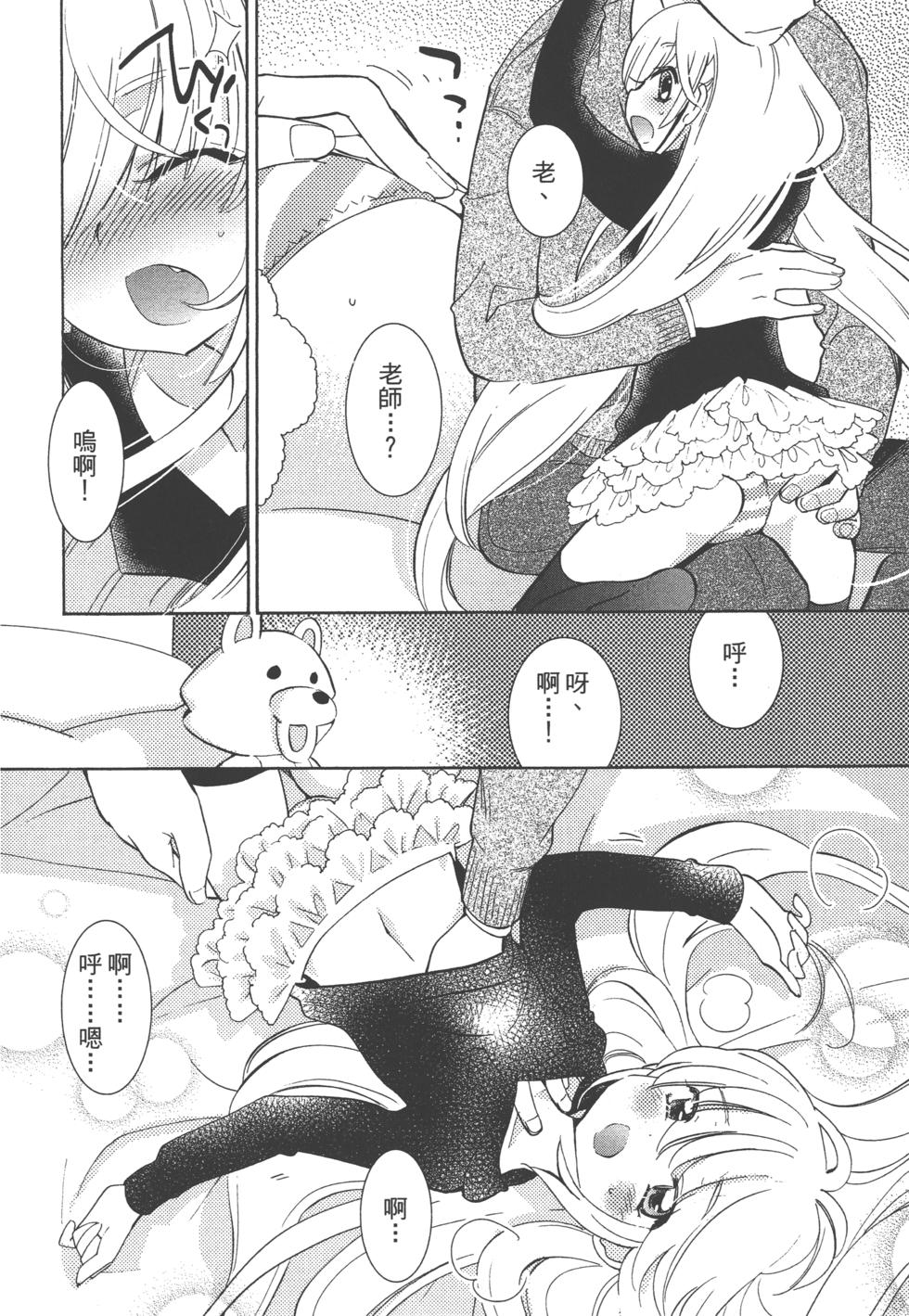 第36页
