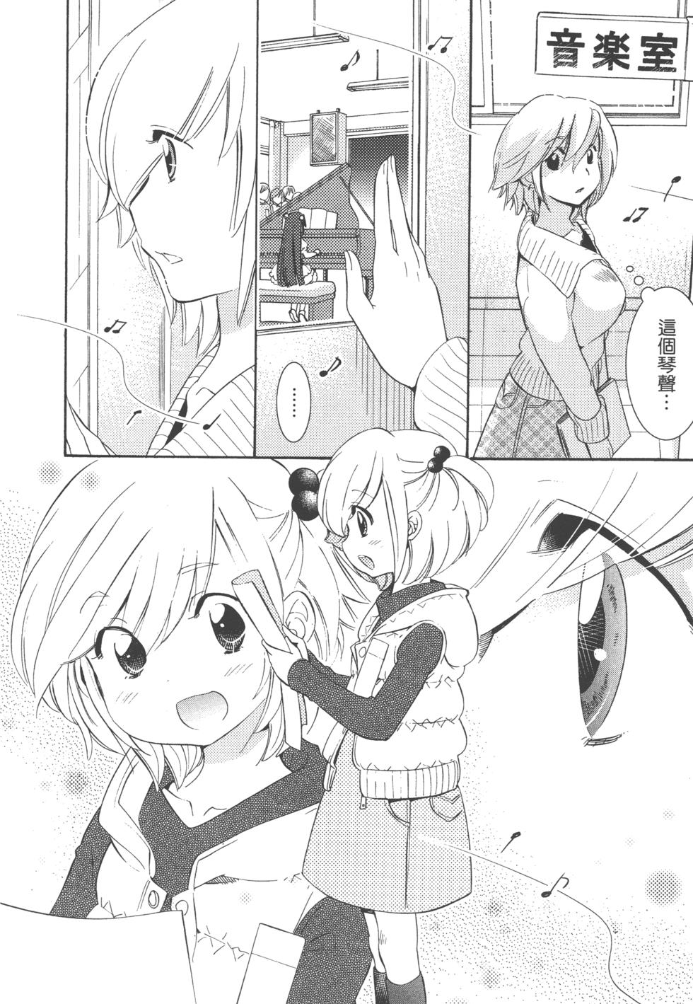 第105页