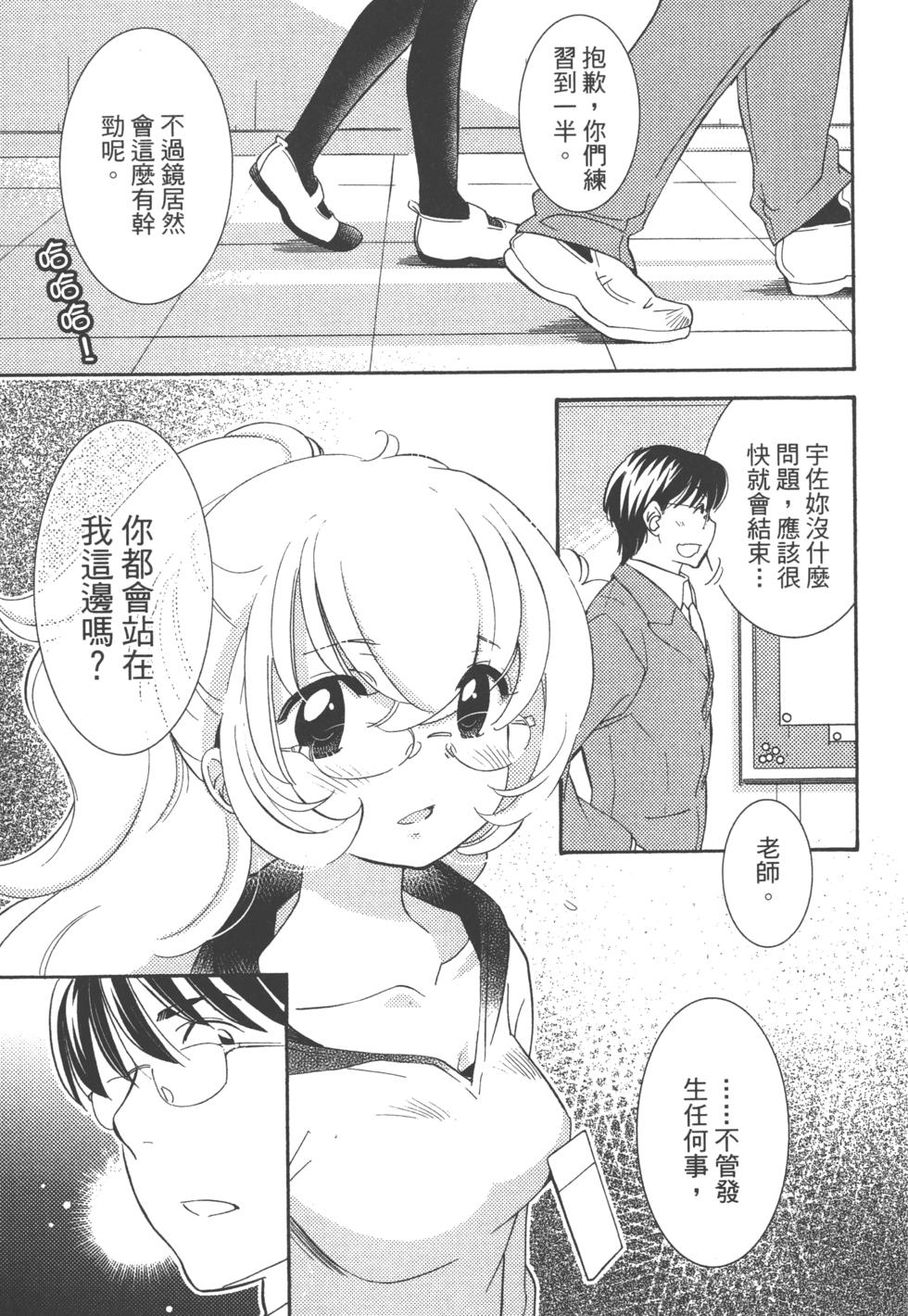 第108页