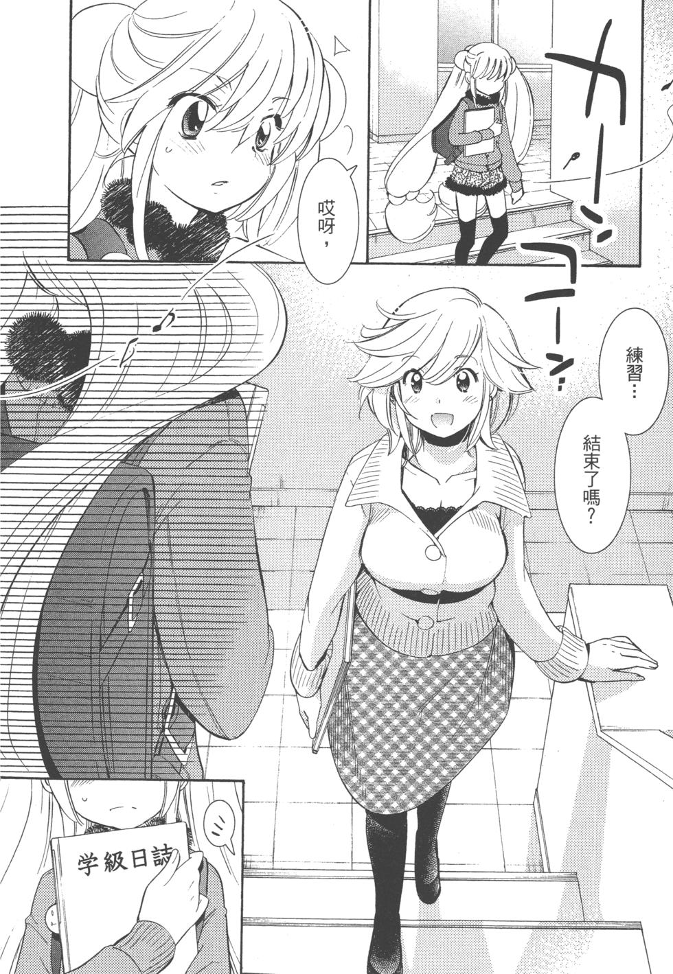 第113页