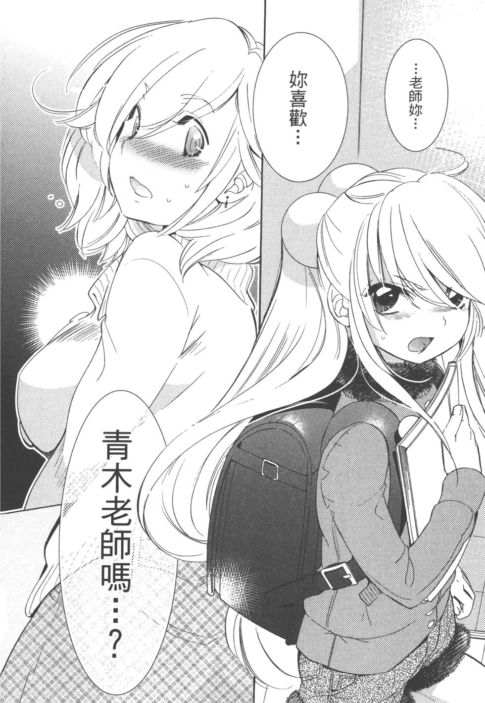 第115页
