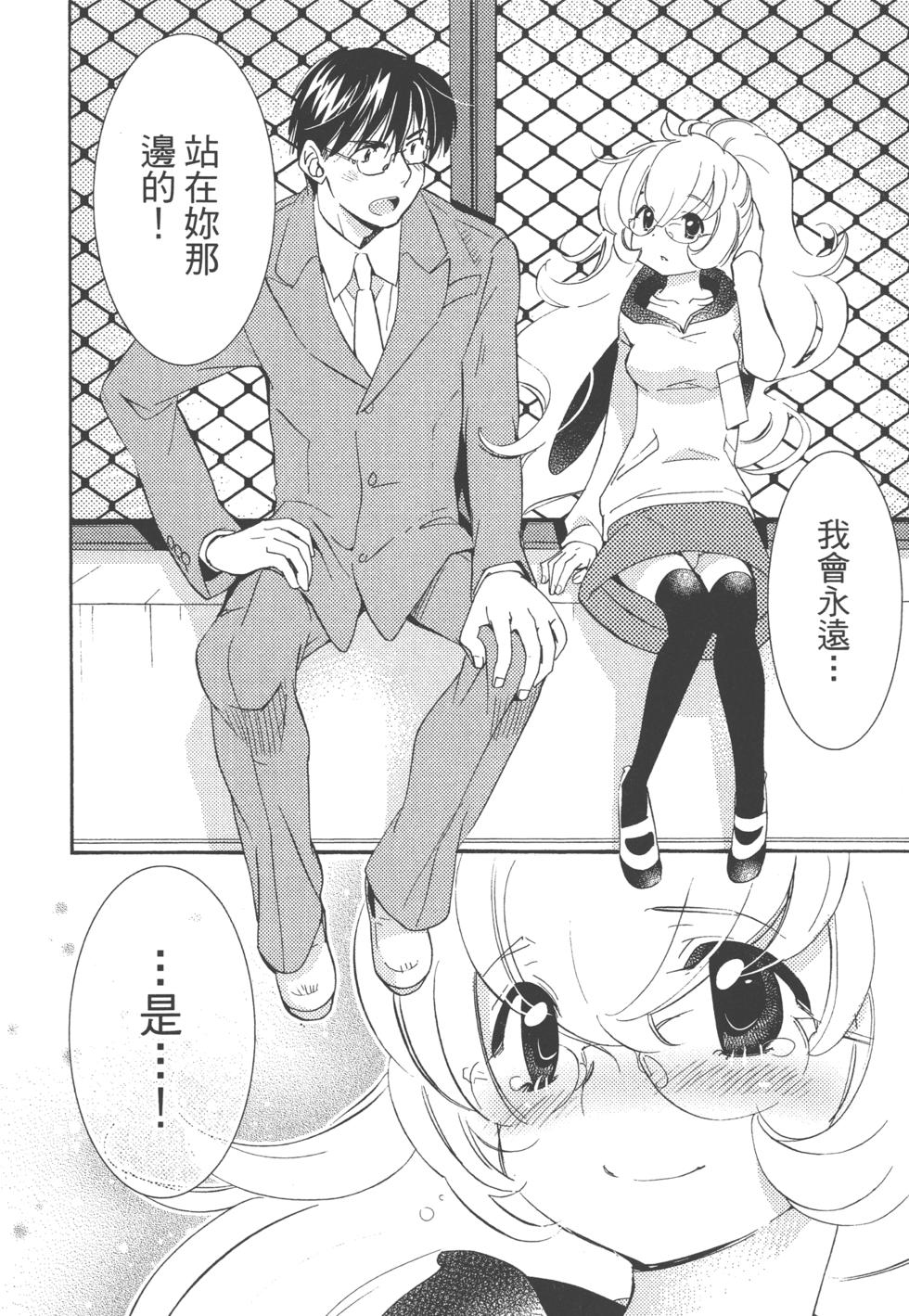第125页