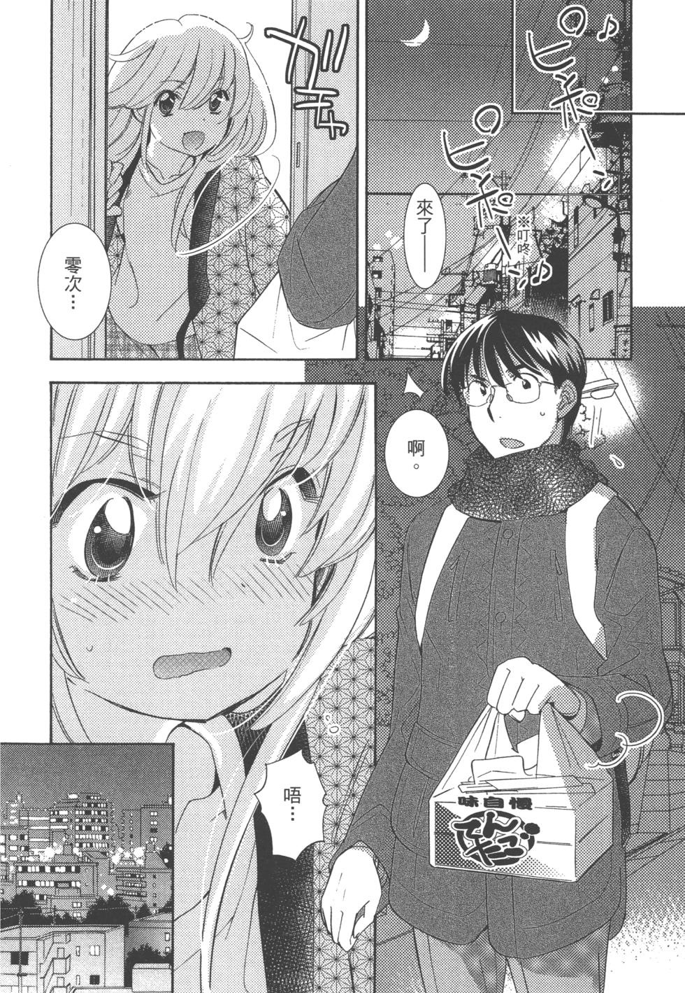 第127页