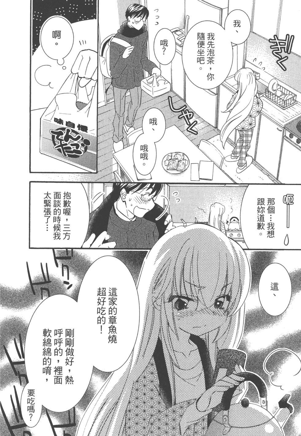 第134页