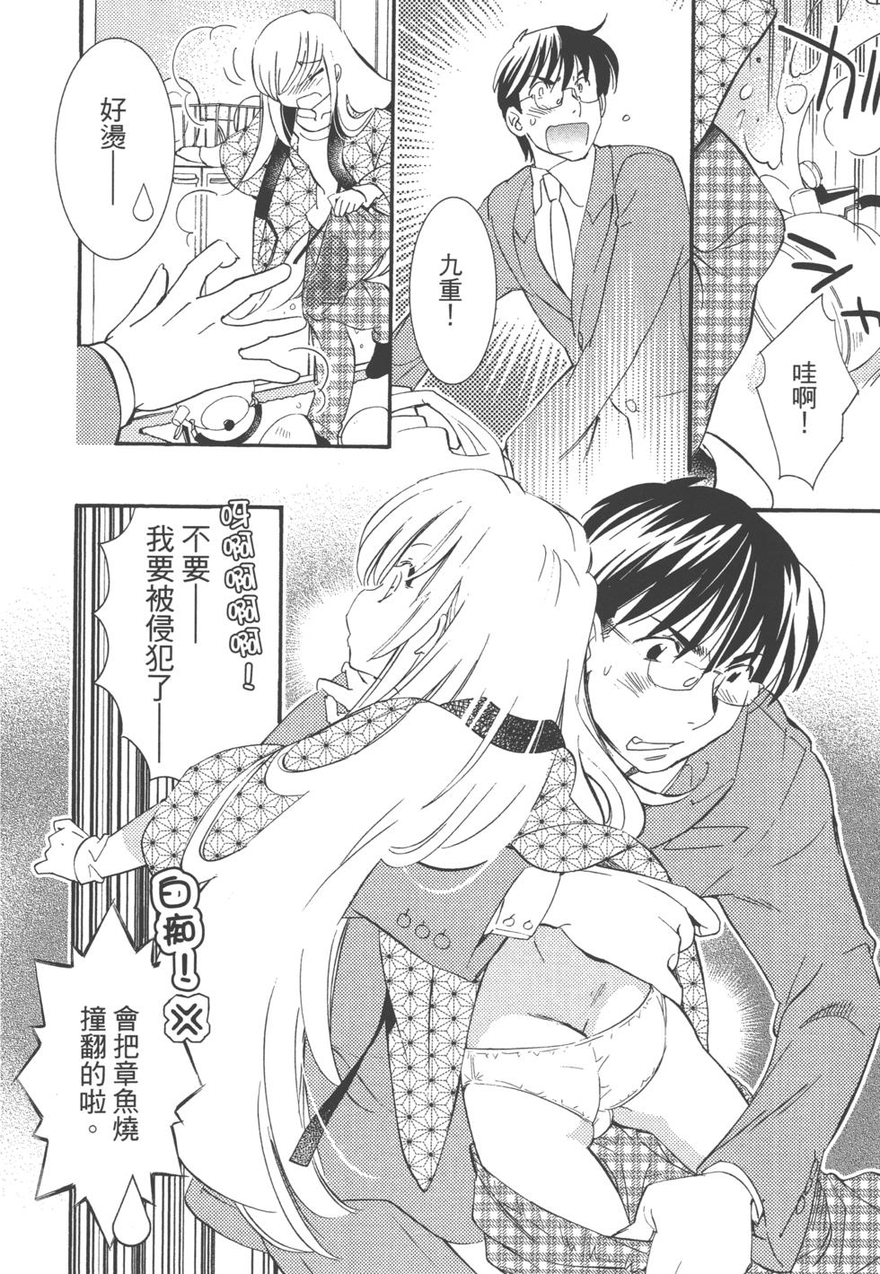 第136页