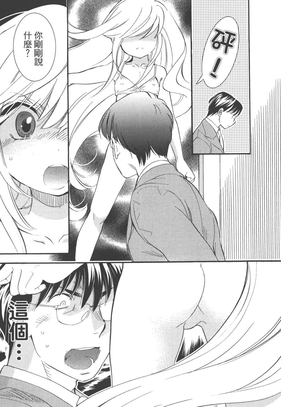 第141页