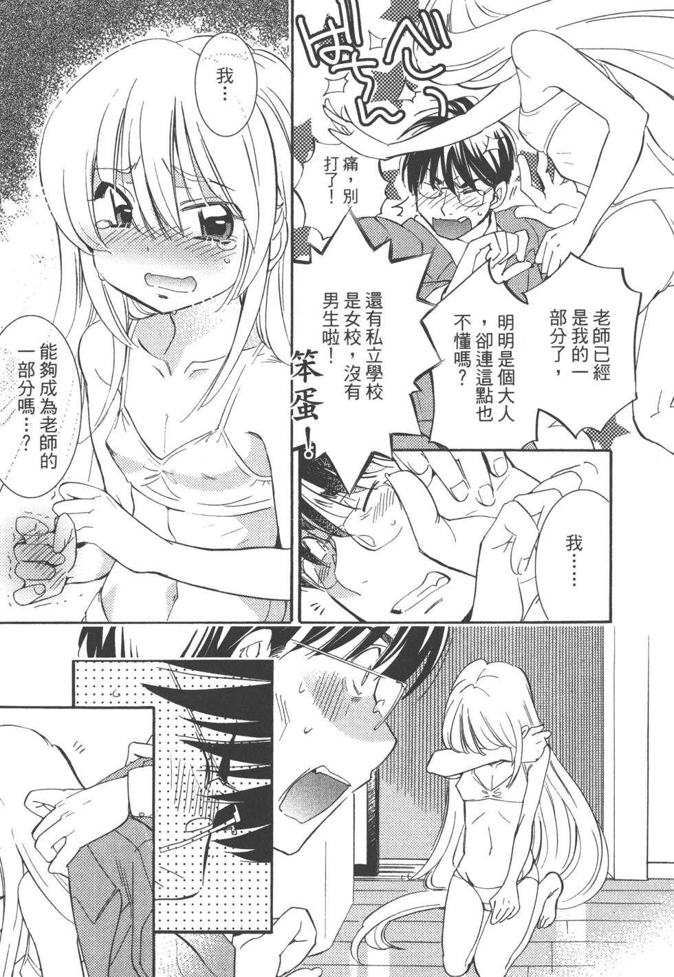 第147页