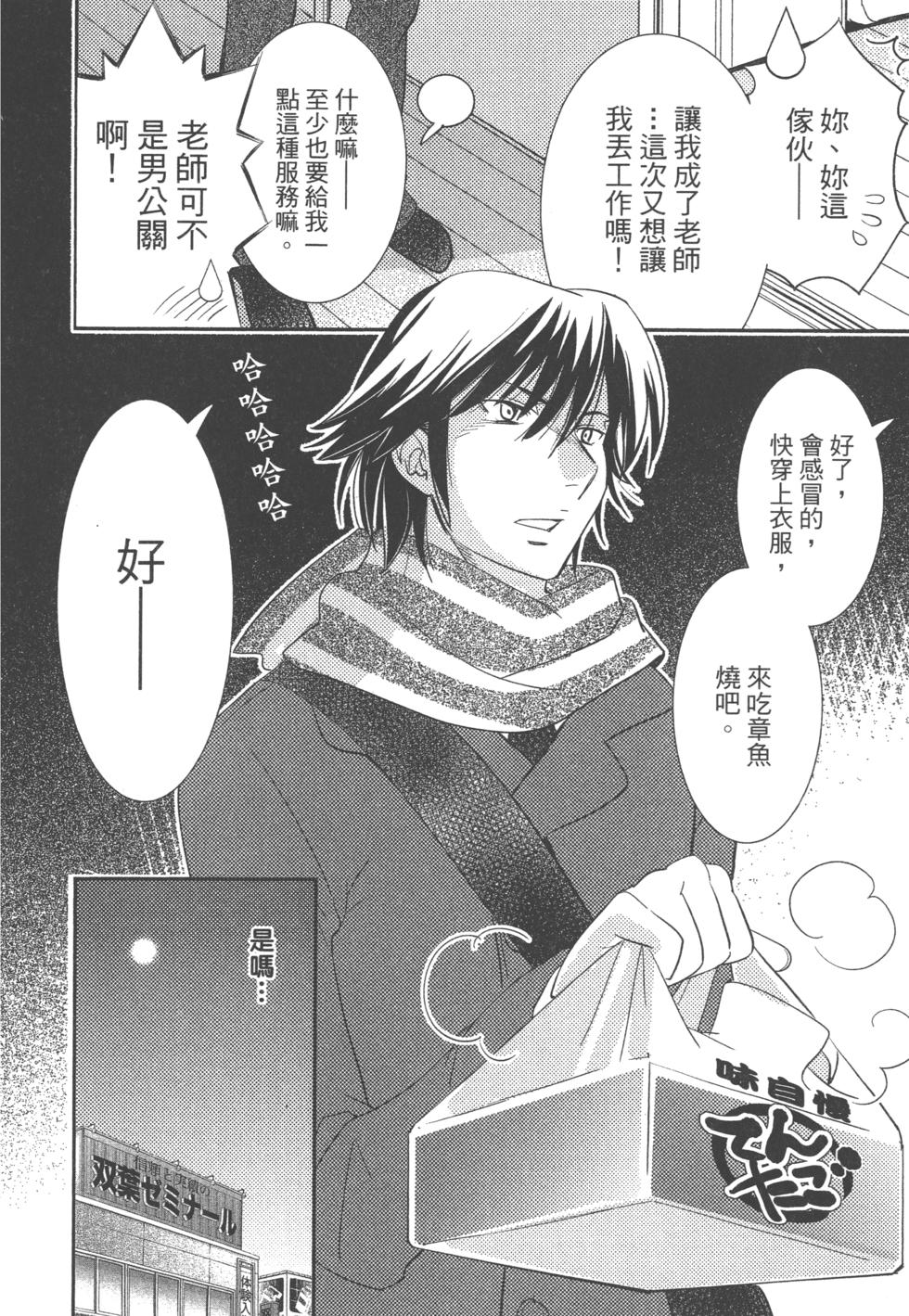 第150页