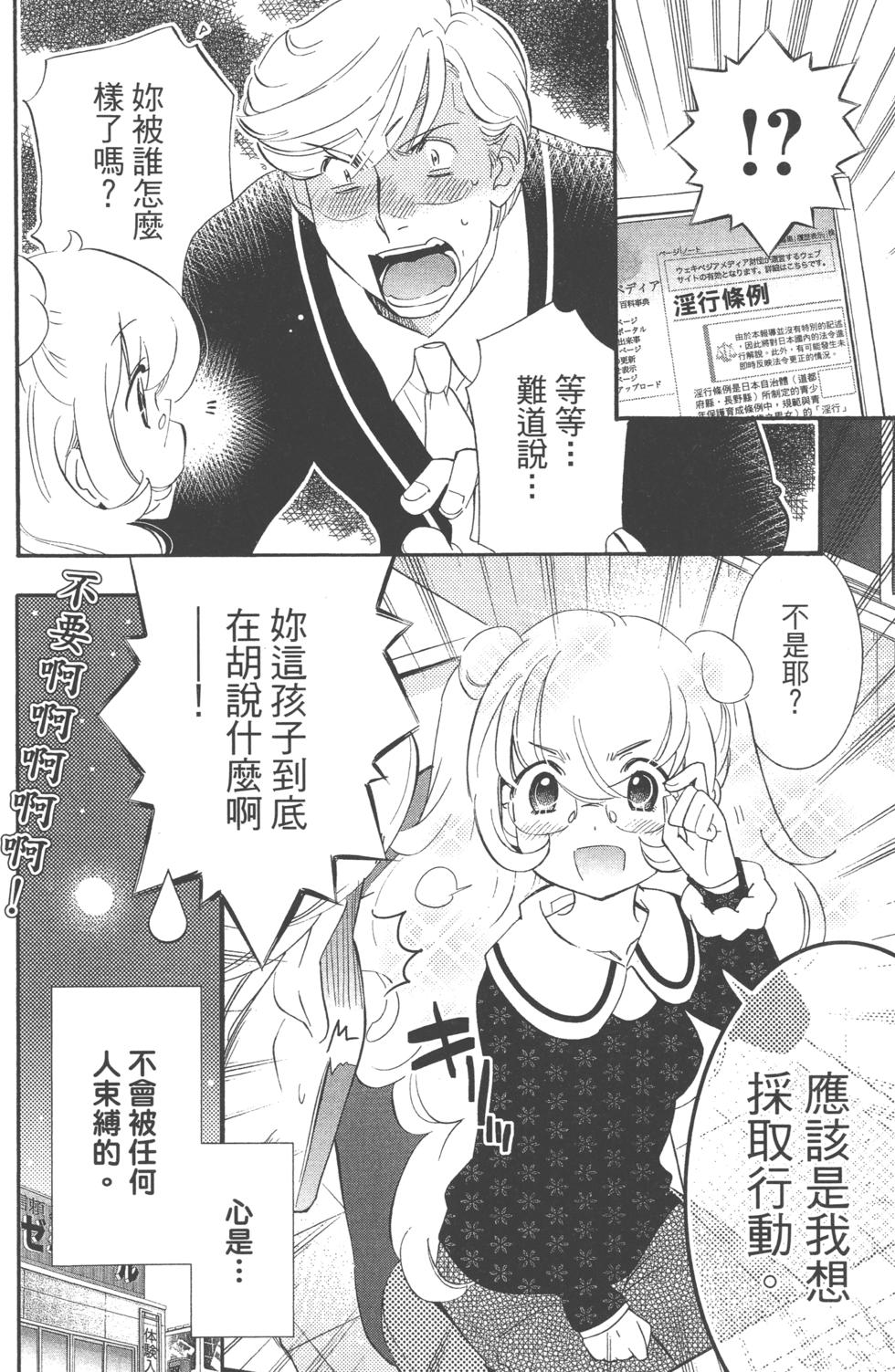 第152页