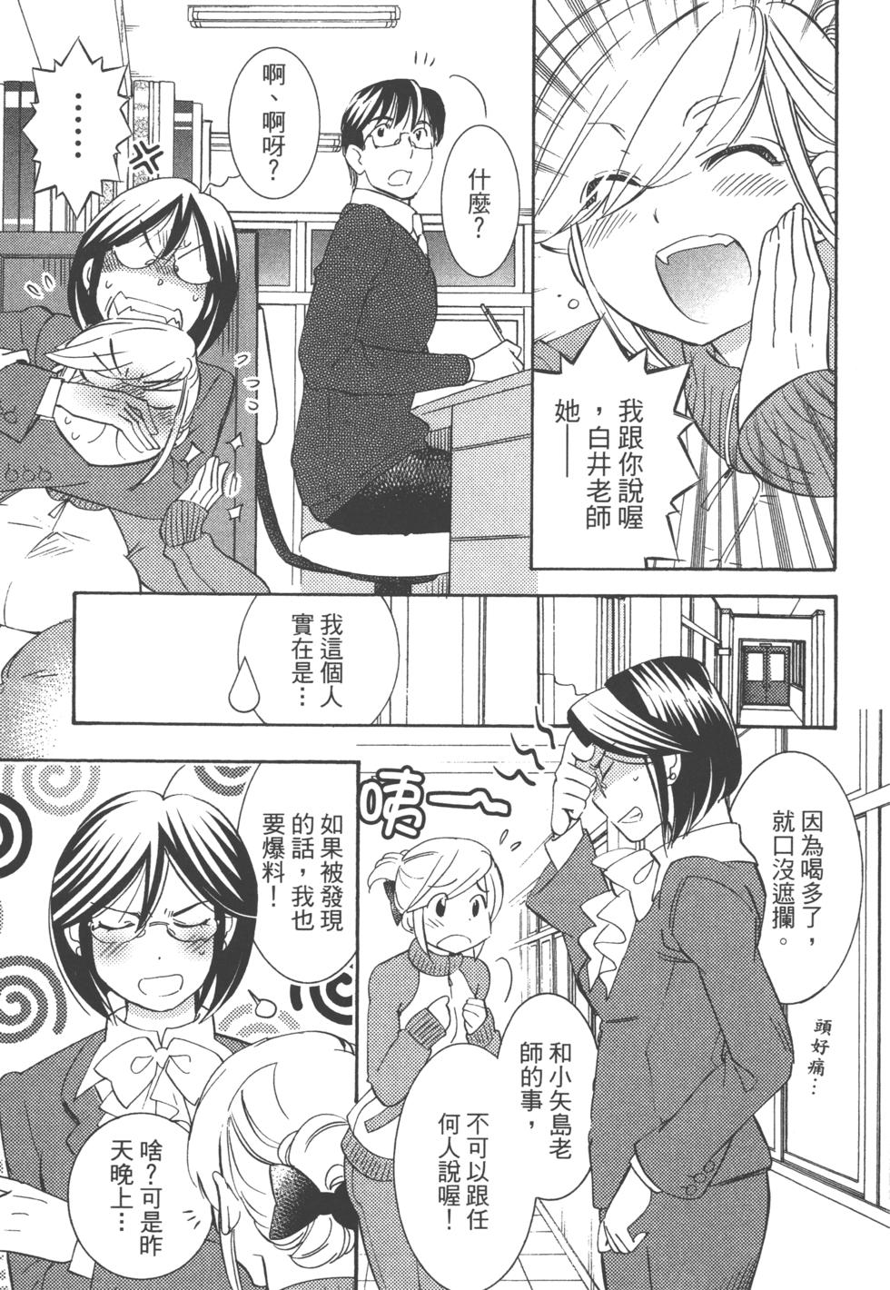 第158页