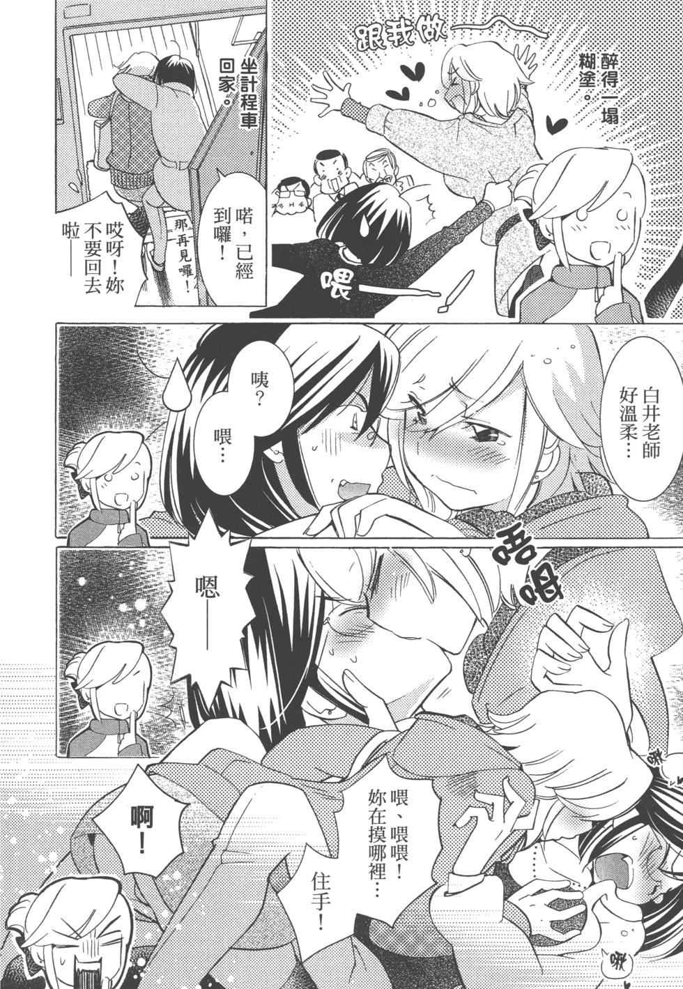 第159页